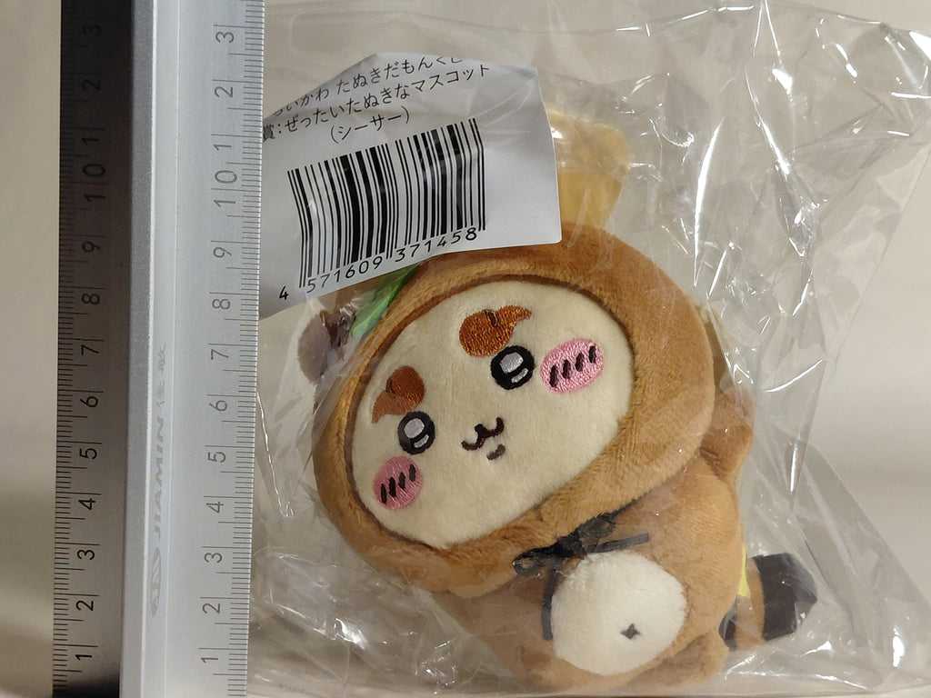 [Japanese Version] Chiikawa Merchandise - Tanuki-themed Ichiban Kuji: Wind Lion (C Prize)