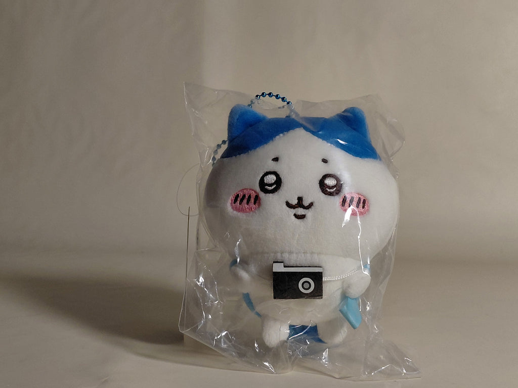 Chiikawa is looking forward to going out! Namochitto Petit Mini Mascot - Hachiware