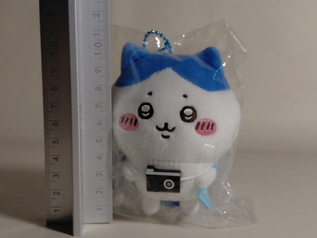 Chiikawa is looking forward to going out! Namochitto Petit Mini Mascot - Hachiware