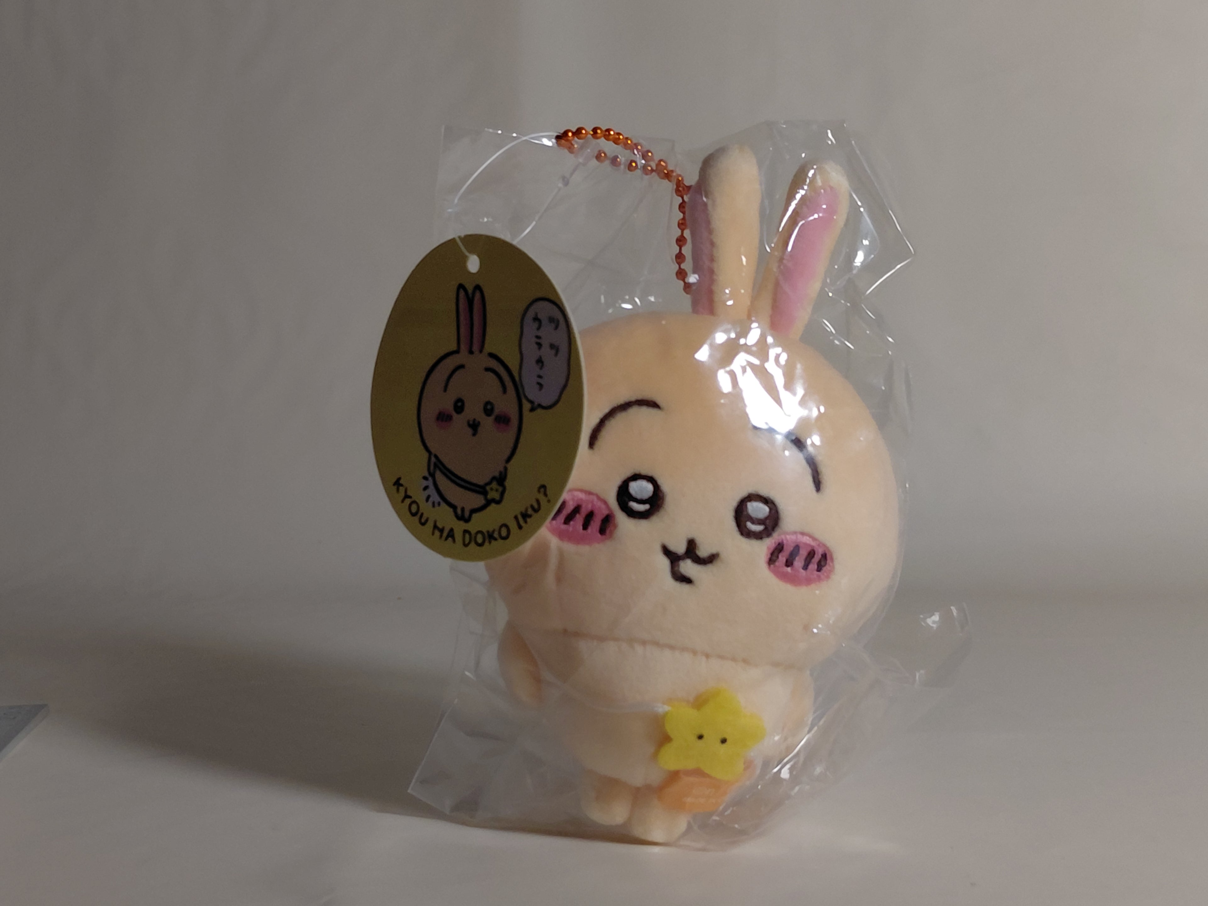 Chiikawa - Looking forward to going out! Mochi-Mochi Petit Mini Mascot Pouch - Mochi-Mochi Petit Mini Mascot Rabbit - Chiikawa Land - Brand New, Unused