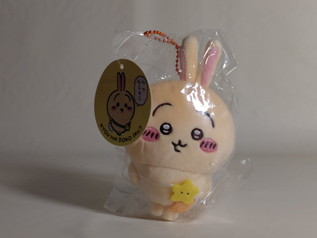 Chiikawa - Looking forward to going out! Mochi-Mochi Petit Mini Mascot Pouch - Mochi-Mochi Petit Mini Mascot Rabbit - Chiikawa Land - Brand New, Unused
