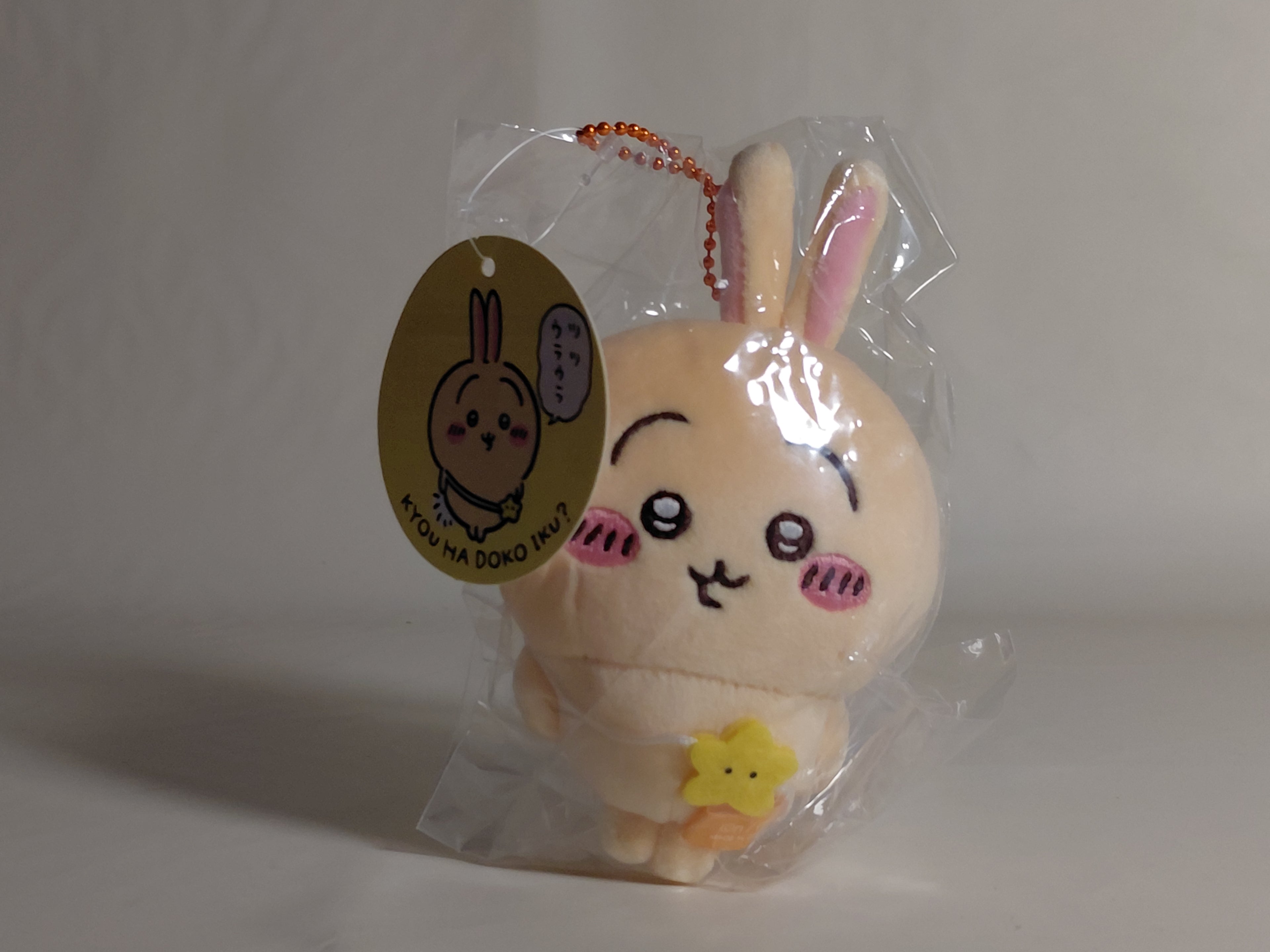 Chiikawa - Looking forward to going out! Mochi-Mochi Petit Mini Mascot Pouch - Mochi-Mochi Petit Mini Mascot Rabbit - Chiikawa Land - Brand New, Unused