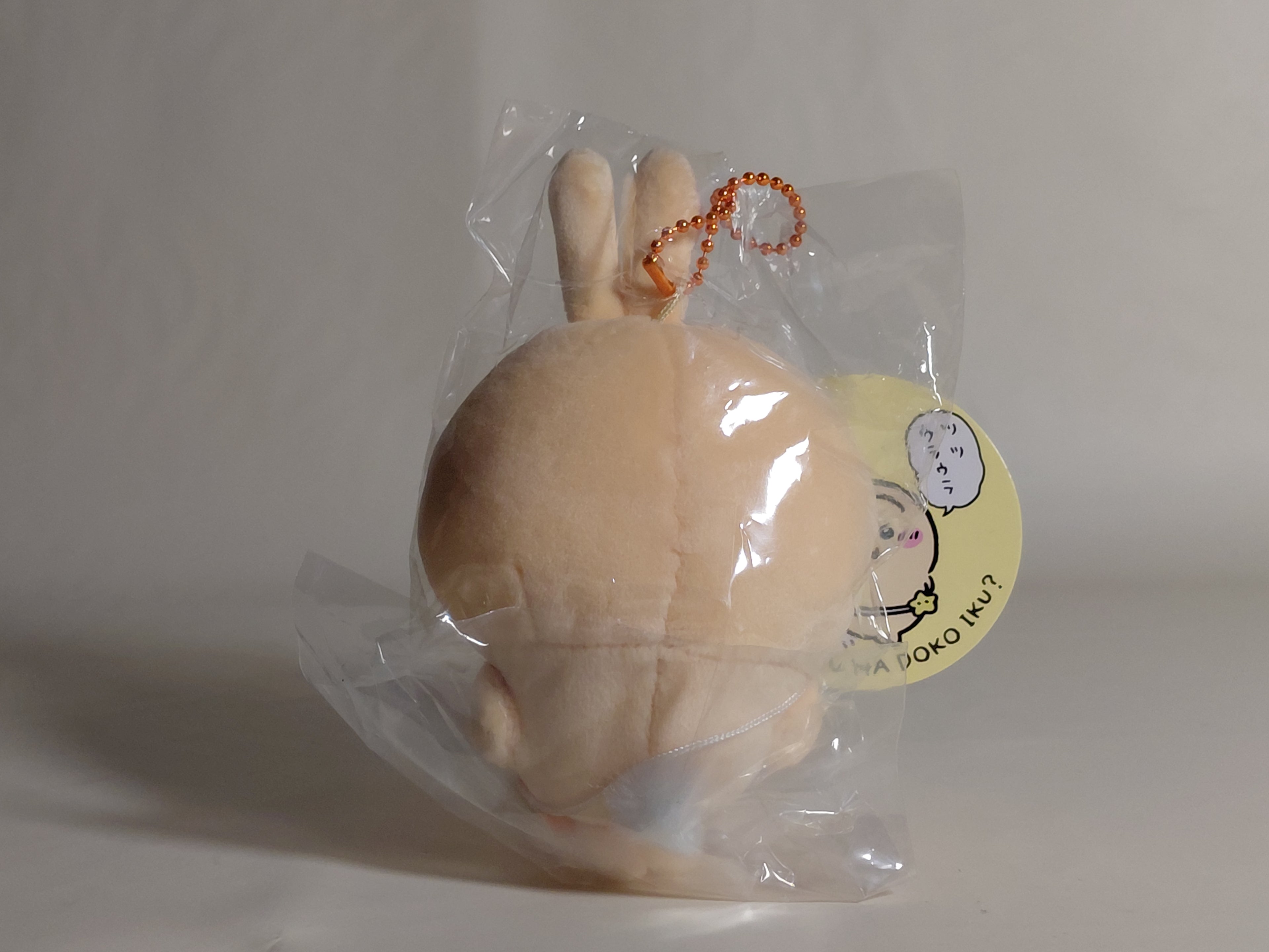 Chiikawa - Looking forward to going out! Mochi-Mochi Petit Mini Mascot Pouch - Mochi-Mochi Petit Mini Mascot Rabbit - Chiikawa Land - Brand New, Unused
