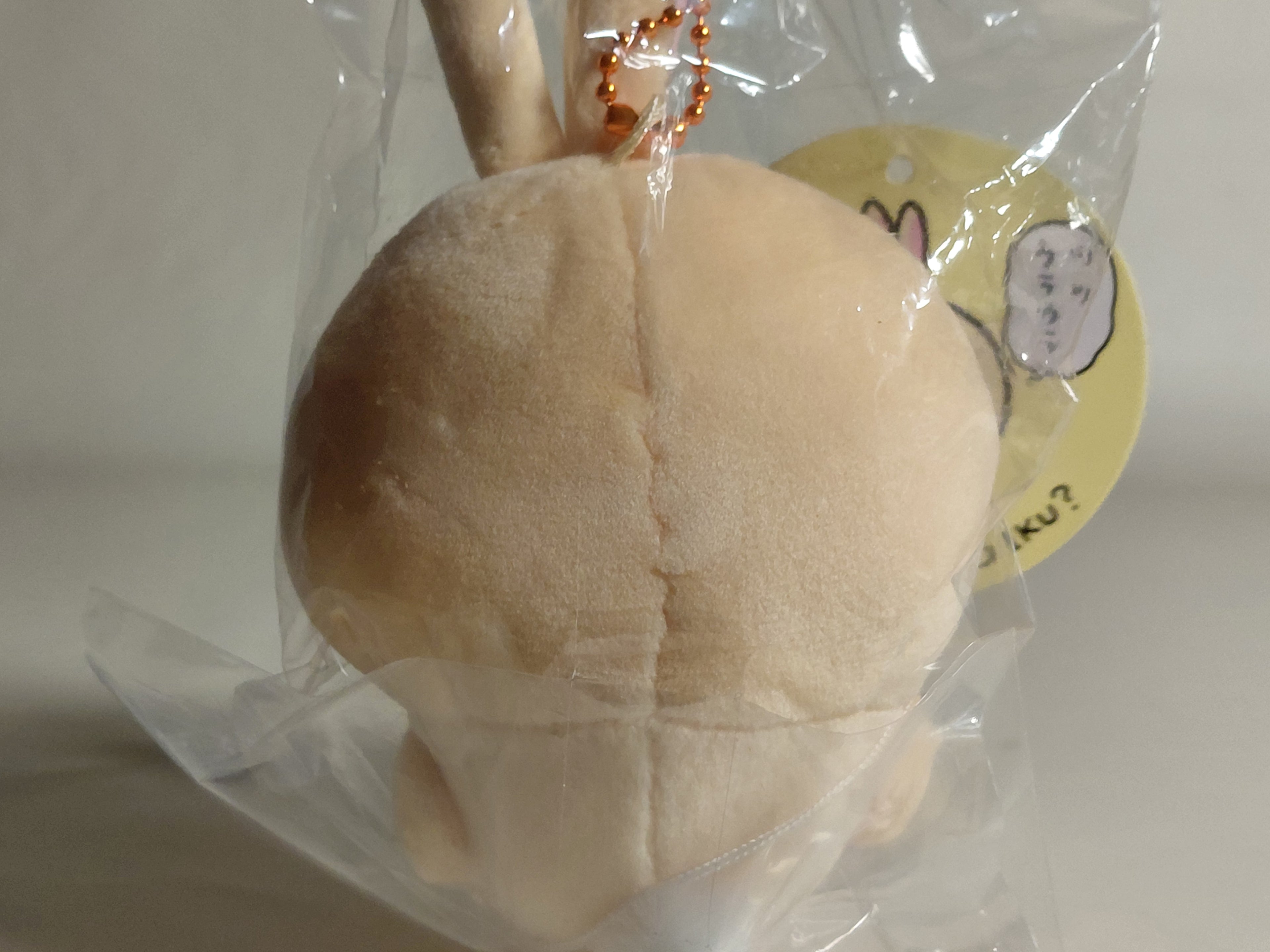 Chiikawa - Looking forward to going out! Mochi-Mochi Petit Mini Mascot Pouch - Mochi-Mochi Petit Mini Mascot Rabbit - Chiikawa Land - Brand New, Unused