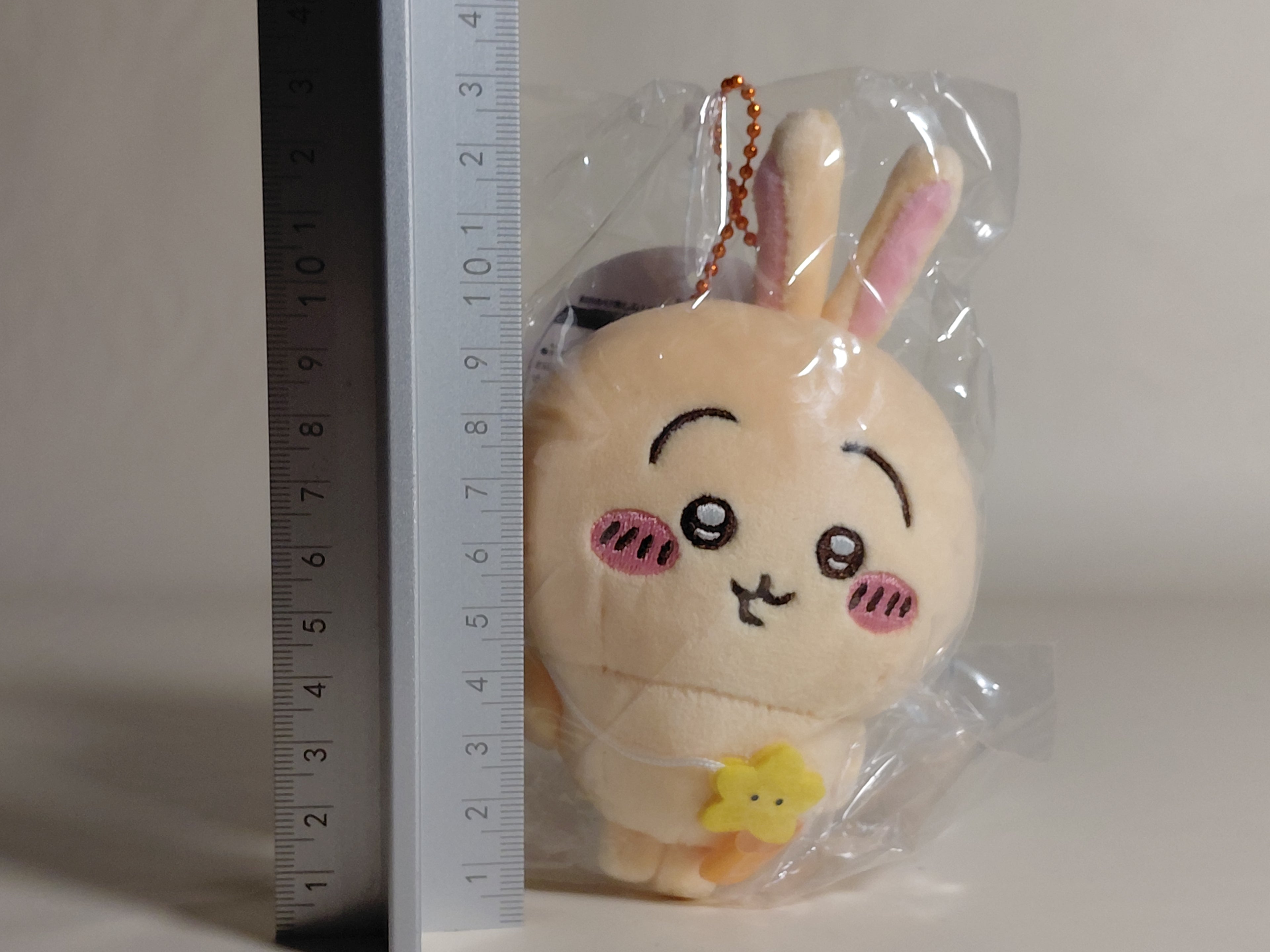 Chiikawa - Looking forward to going out! Mochi-Mochi Petit Mini Mascot Pouch - Mochi-Mochi Petit Mini Mascot Rabbit - Chiikawa Land - Brand New, Unused