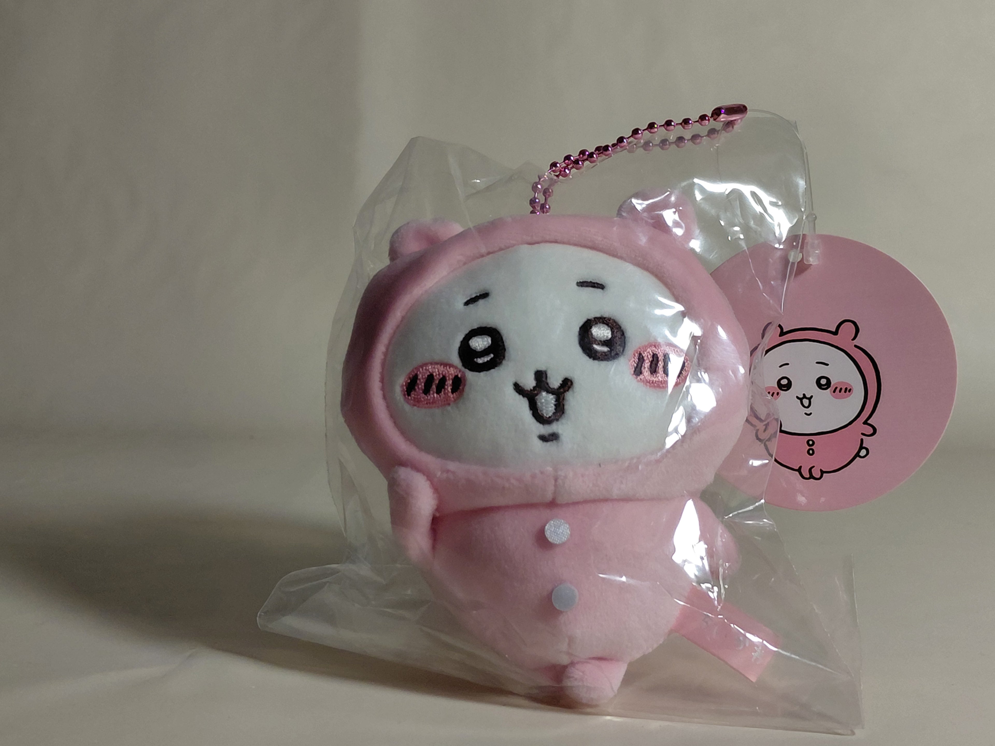 Chiikawa Pajama Party Mascot plush keychain Chiikawa Japan