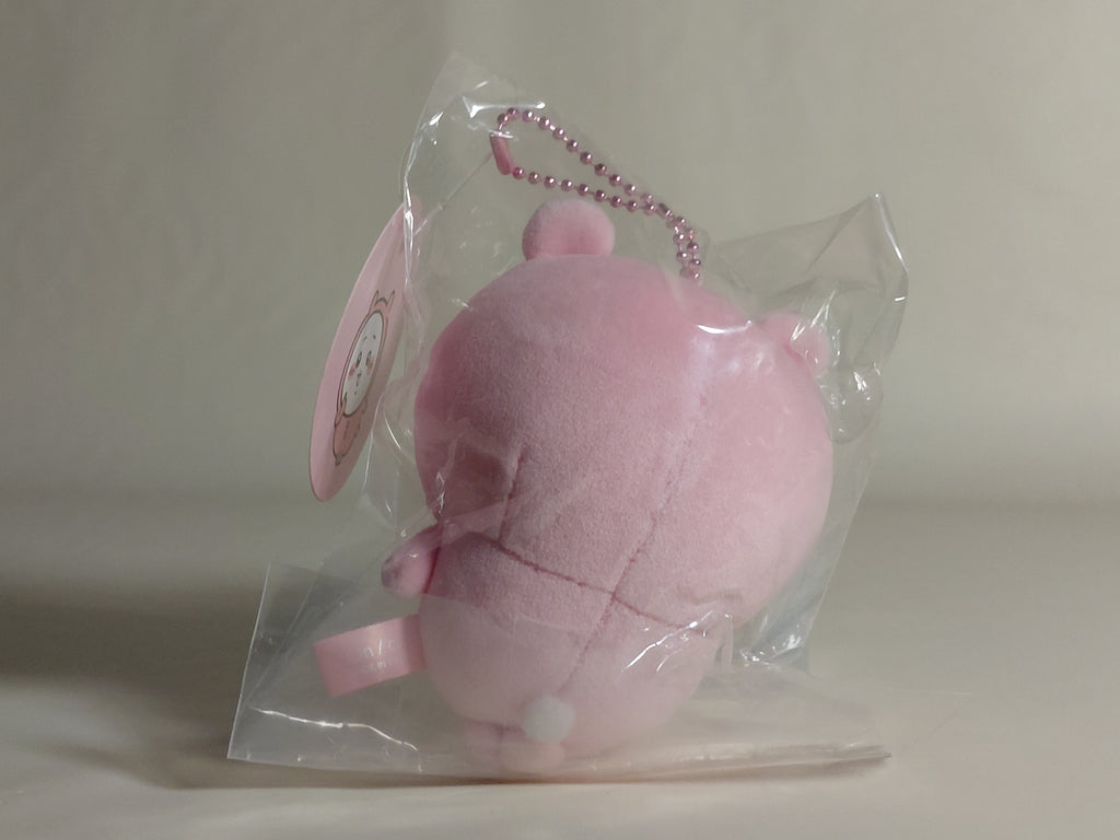 Chiikawa Pajama Party Mascot plush keychain Chiikawa Japan