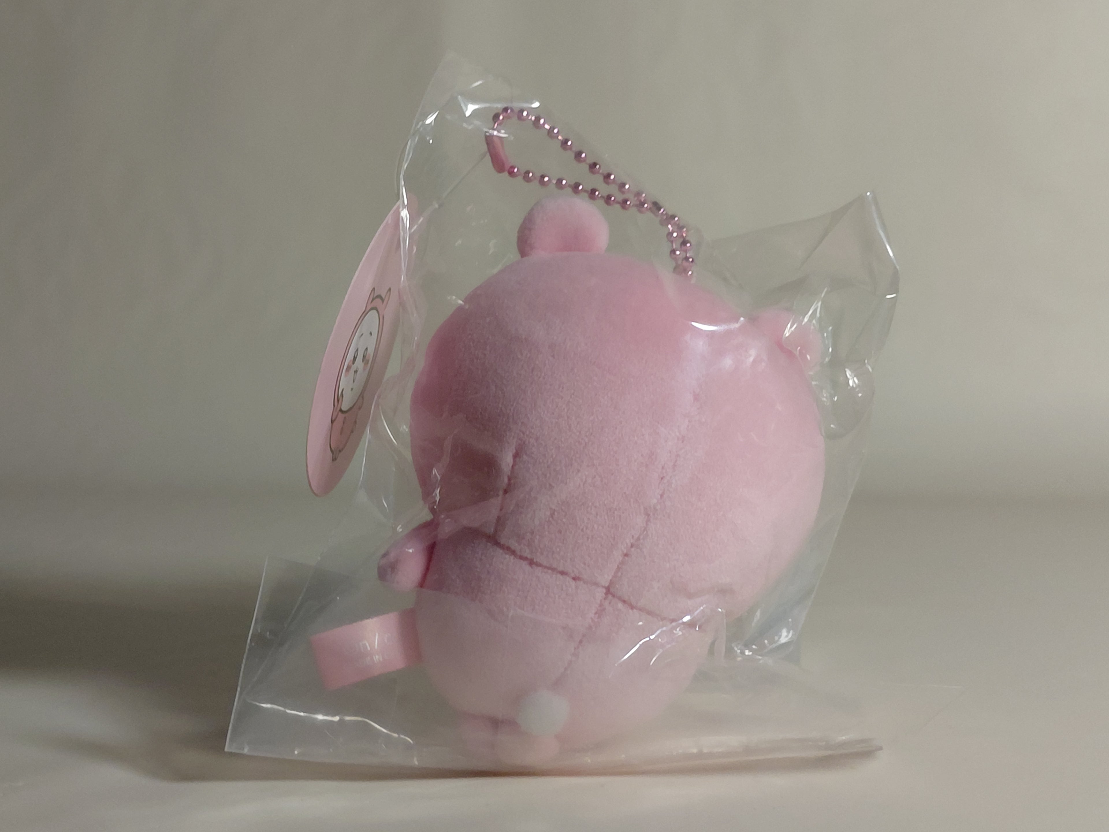 Chiikawa Pajama Party Mascot plush keychain Chiikawa Japan