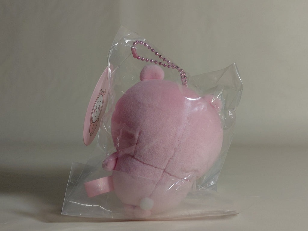 Chiikawa Pajama Party Mascot plush keychain Chiikawa Japan