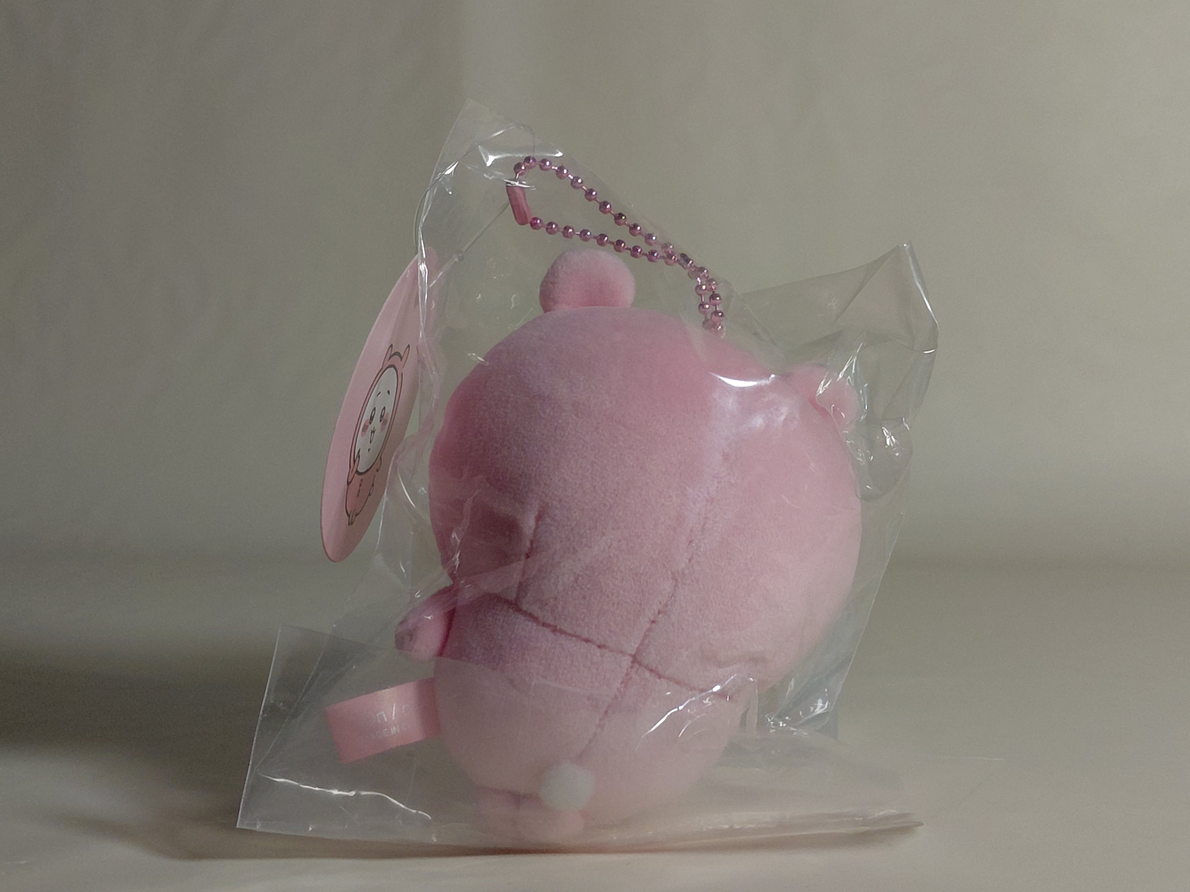 Chiikawa Pajama Party Mascot plush keychain Chiikawa Japan