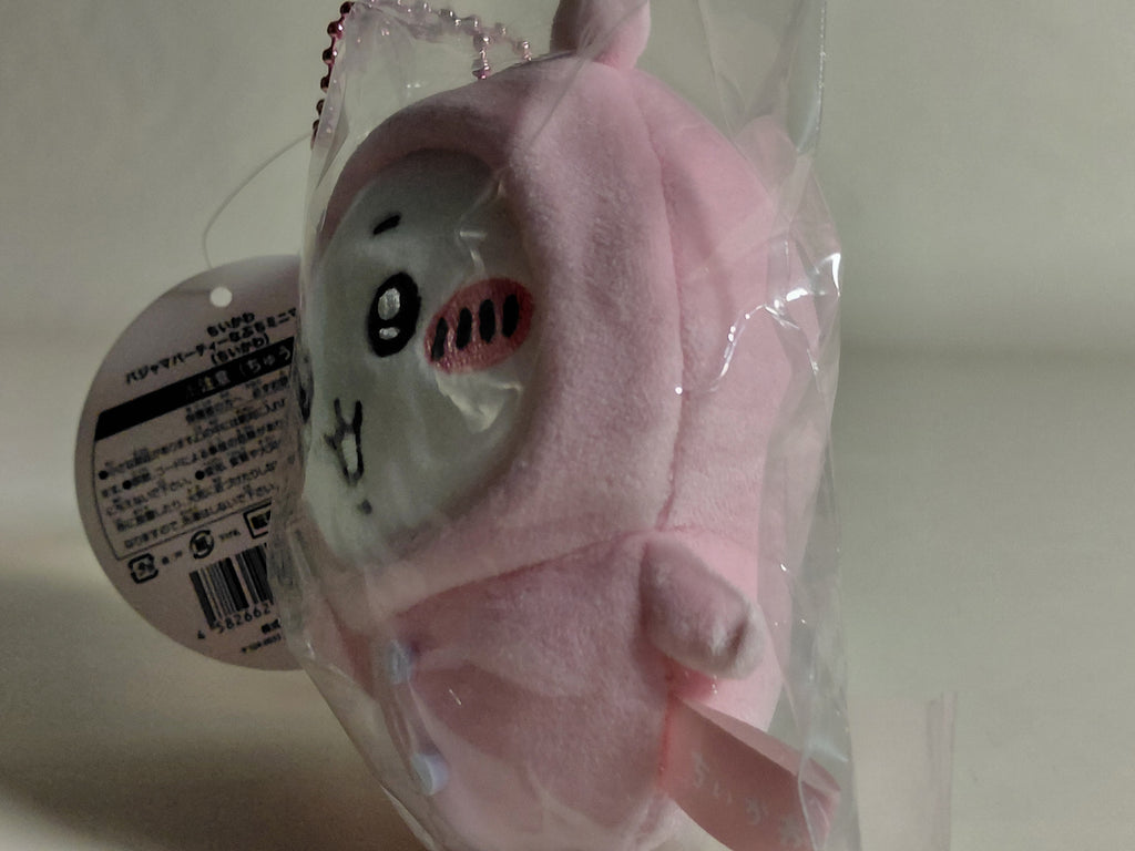 Chiikawa Pajama Party Mascot plush keychain Chiikawa Japan