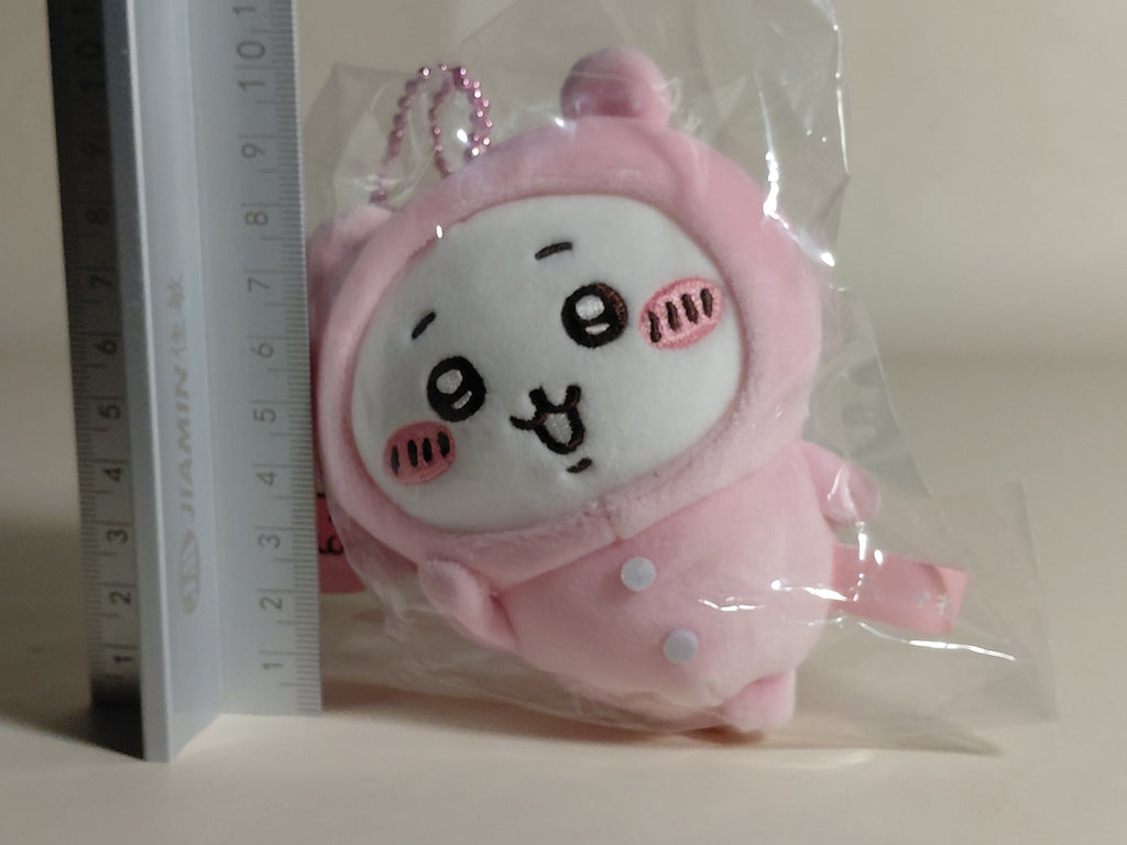 Chiikawa Pajama Party Mascot plush keychain Chiikawa Japan