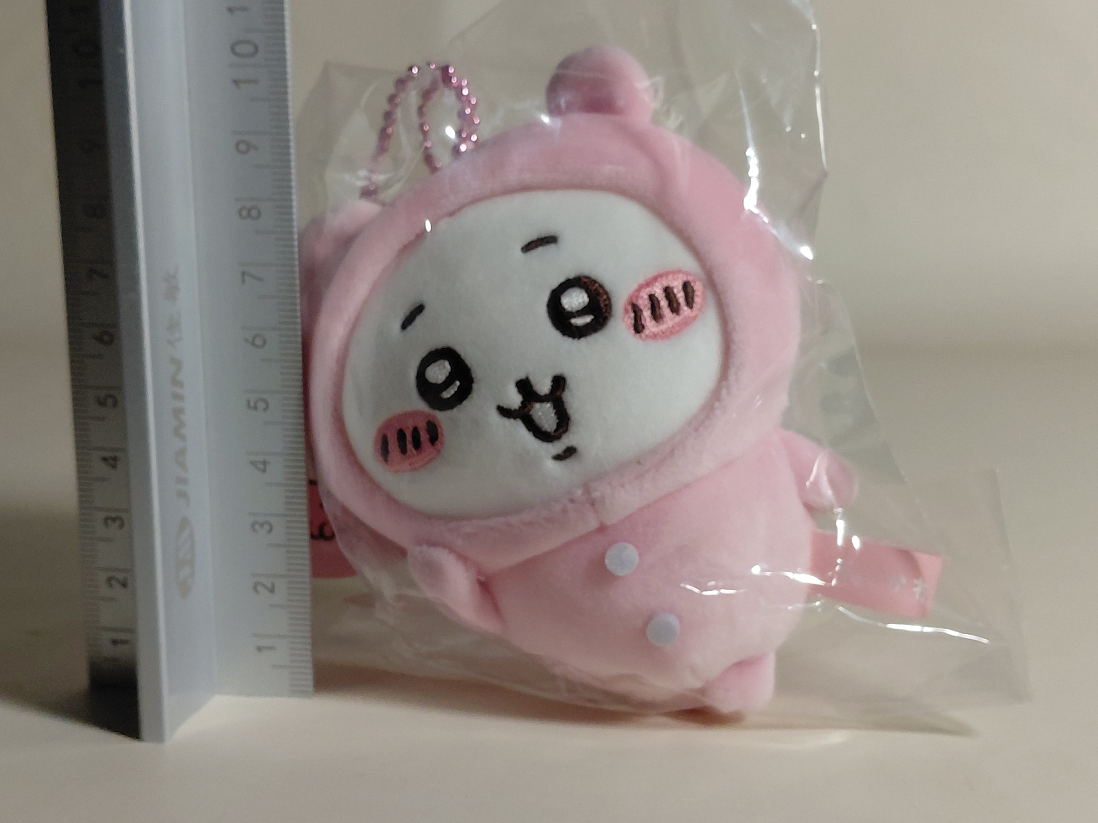 Chiikawa Pajama Party Mascot plush keychain Chiikawa Japan