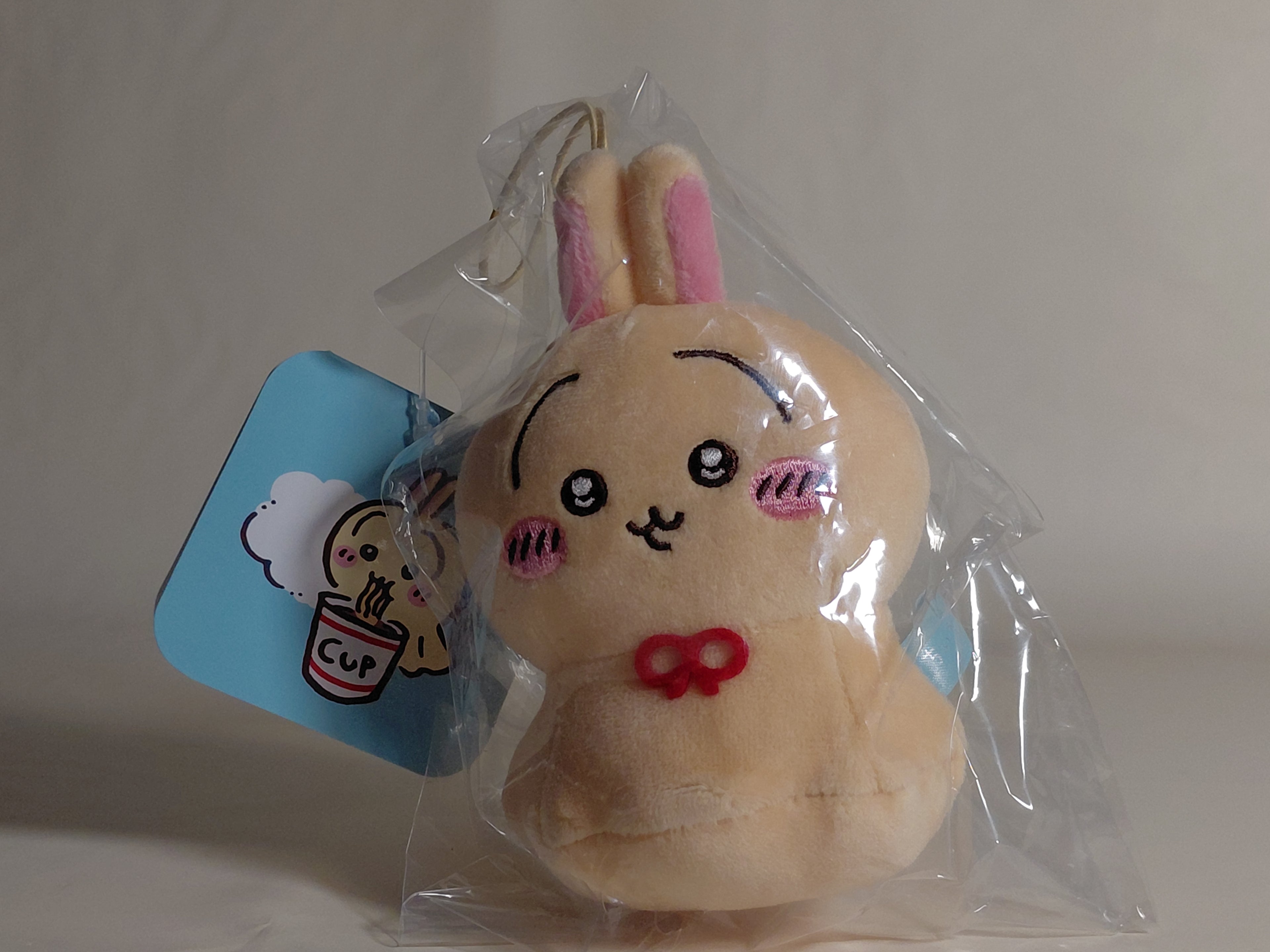 Chiikawa Urayahabouzu Mascot Plush Toy Rabbit - Brand New, Unopened