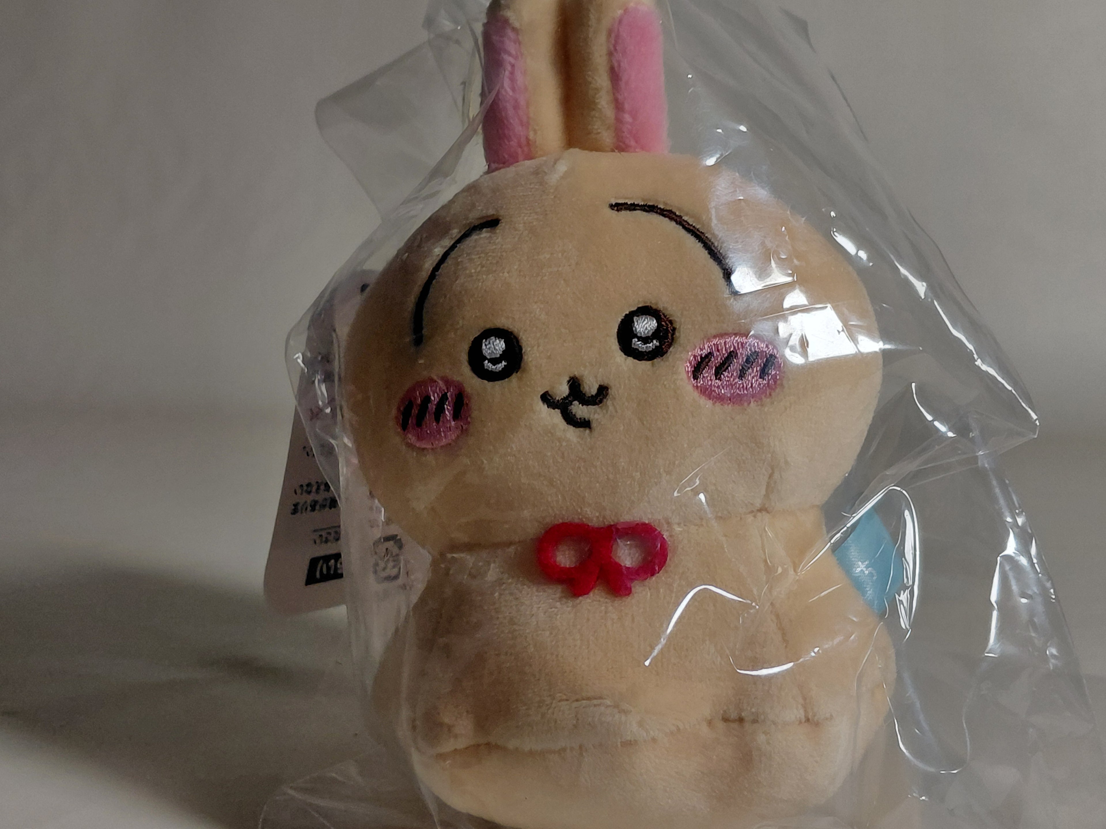 Chiikawa Urayahabouzu Mascot Plush Toy Rabbit - Brand New, Unopened