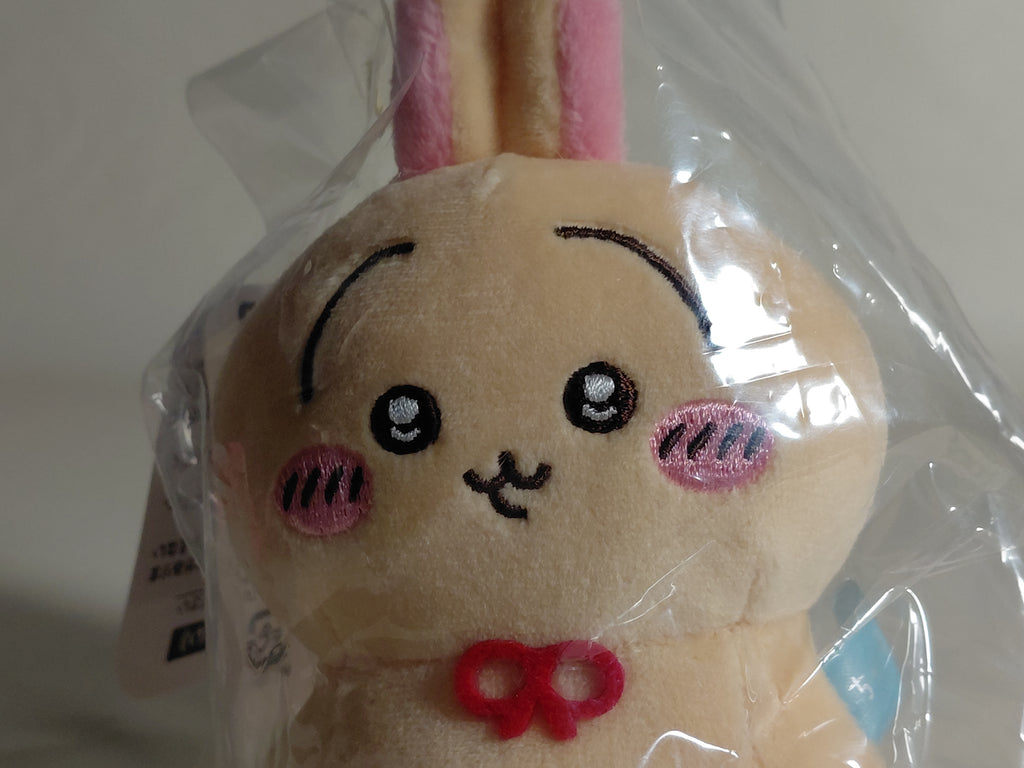 Chiikawa Urayahabouzu Mascot Plush Toy Rabbit - Brand New, Unopened