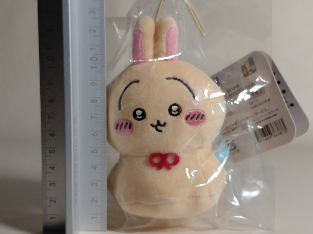 Chiikawa Urayahabouzu Mascot Plush Toy Rabbit - Brand New, Unopened