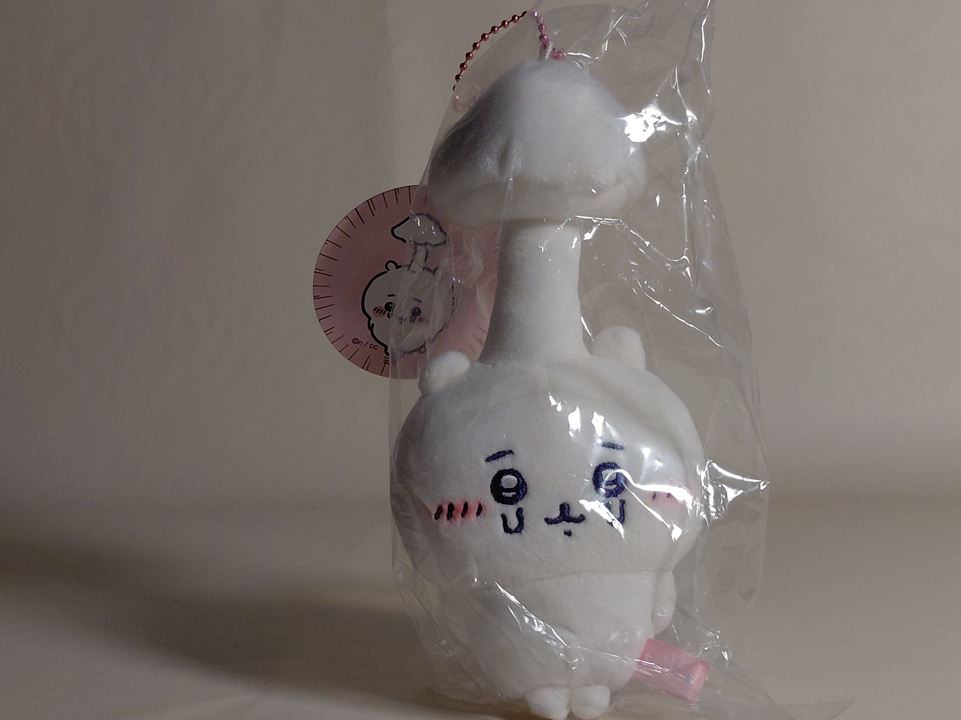 Chiikawa Parasite Mushroom Plush Doll Japan