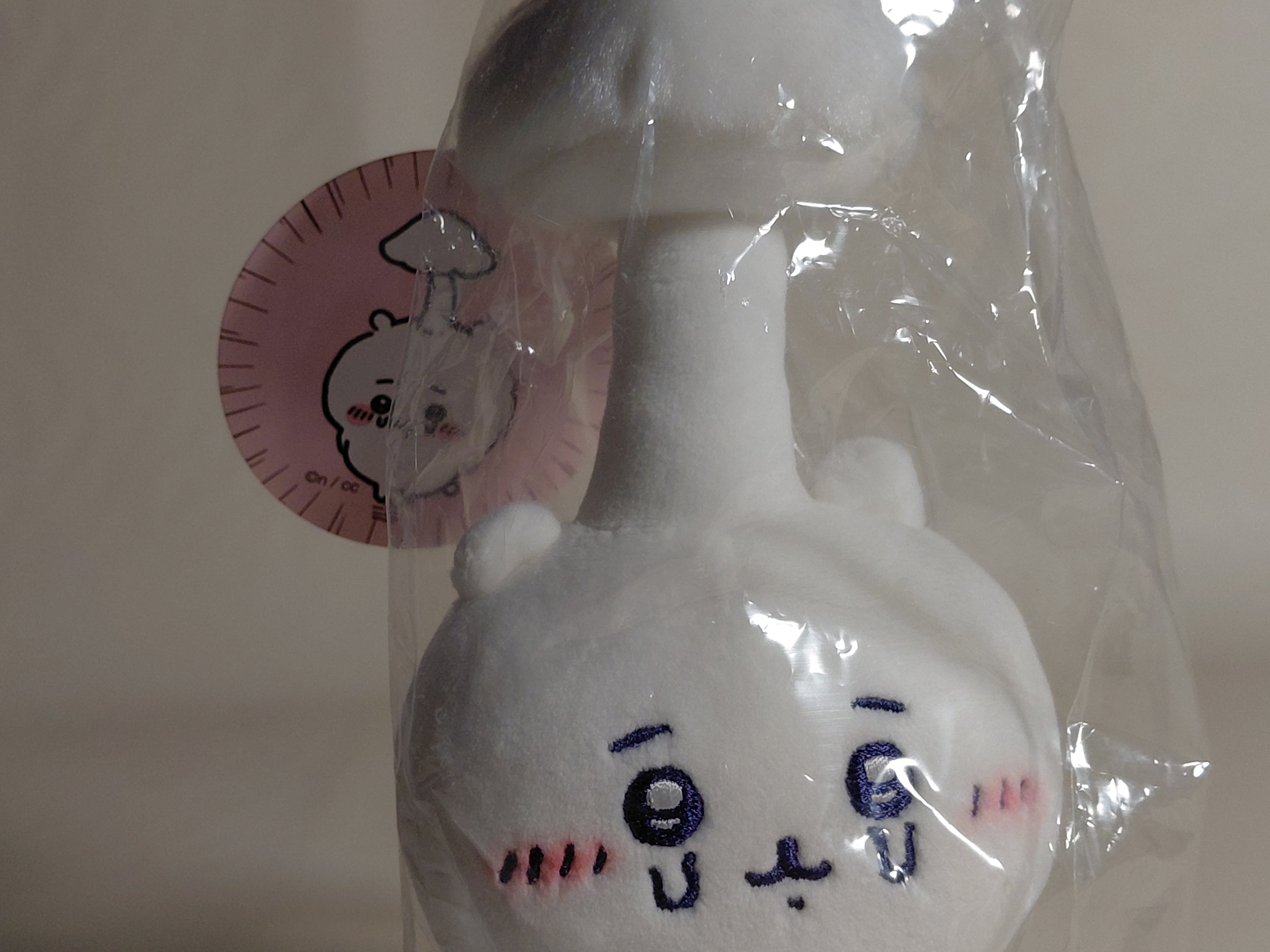 Chiikawa Parasite Mushroom Plush Doll Japan
