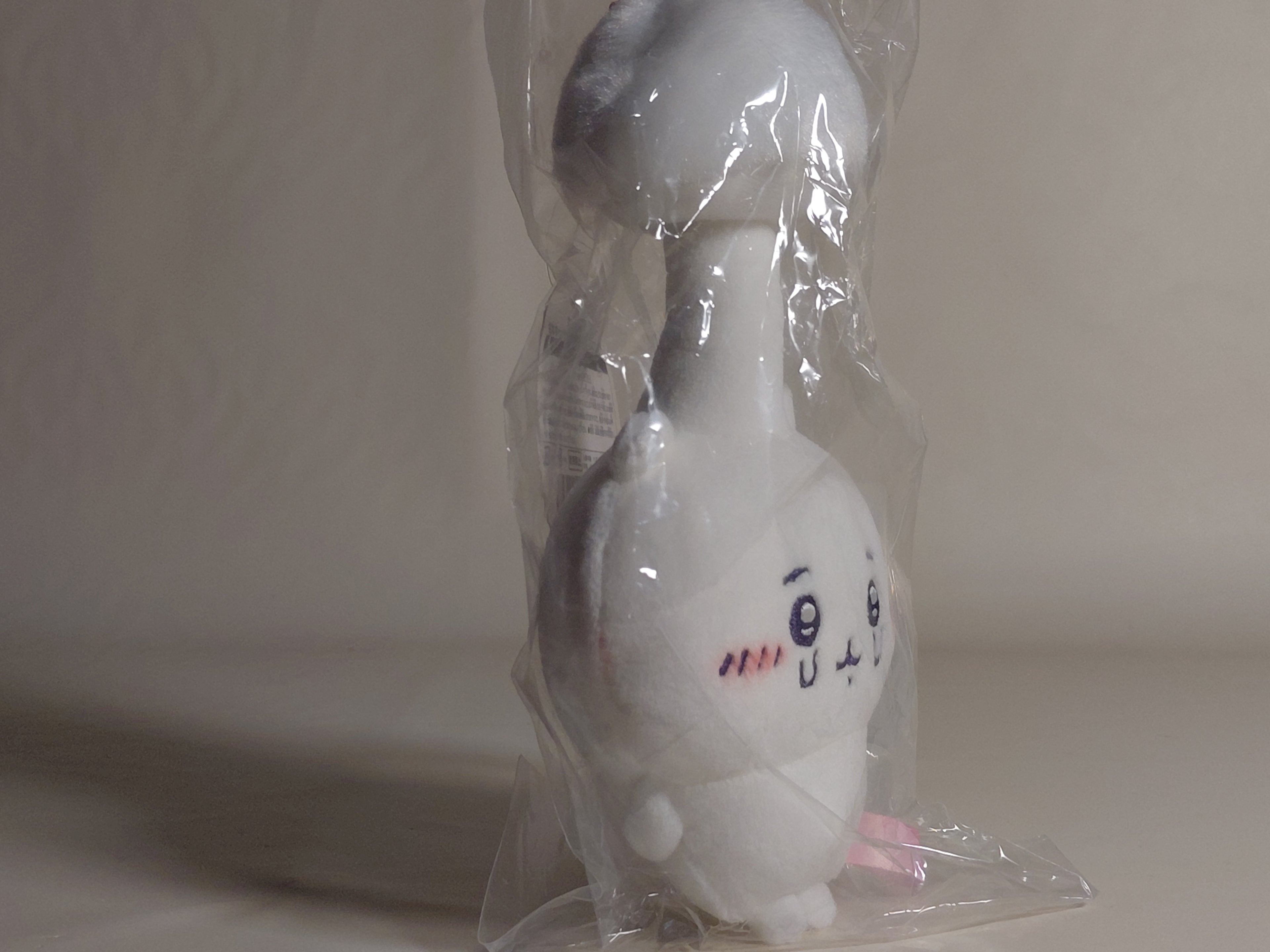 Chiikawa Parasite Mushroom Plush Doll Japan