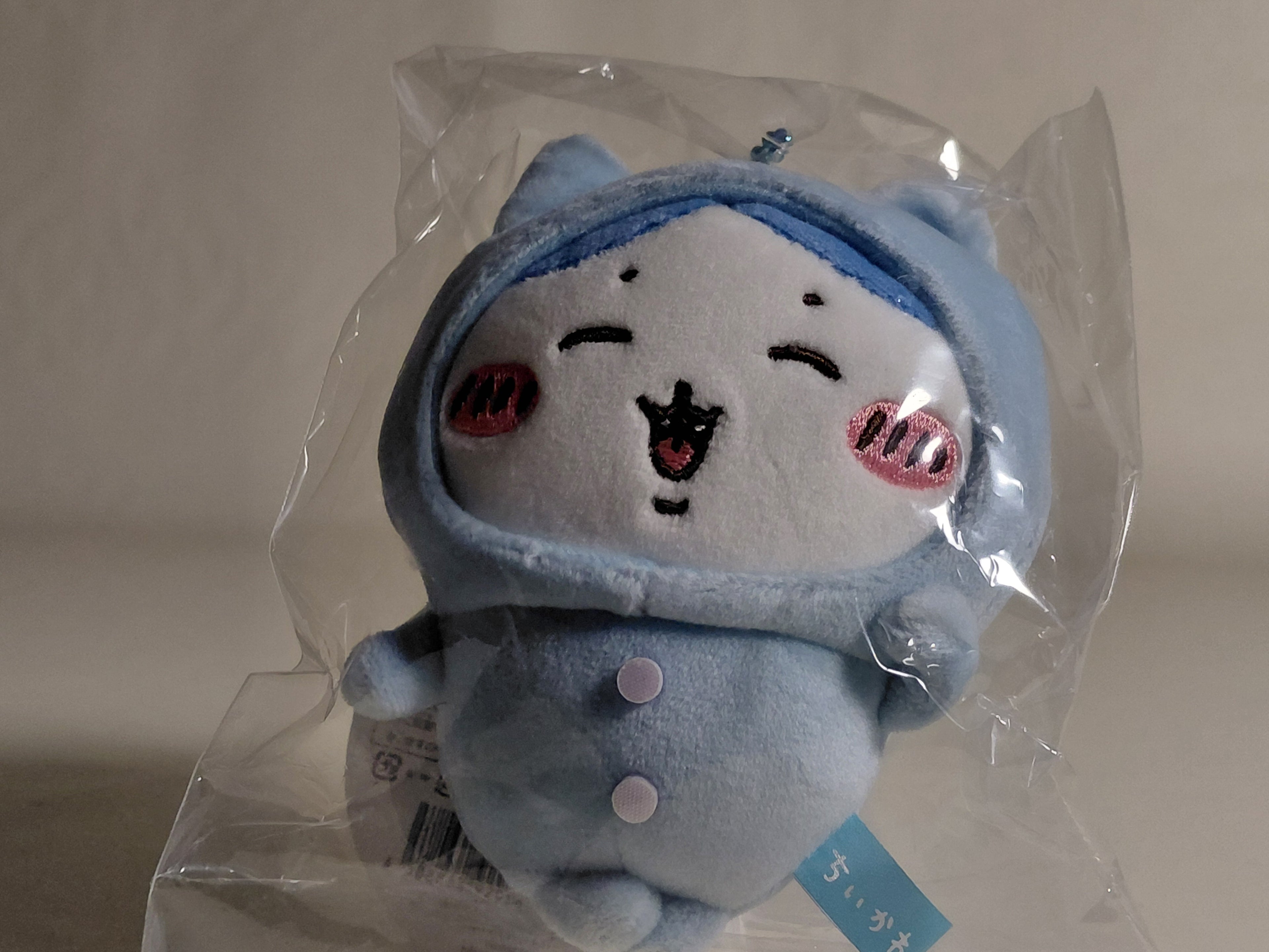 Chiika Carefully Selected Chiika Pajama Party Napuchi Mini Mascot, Hachiware with Tags