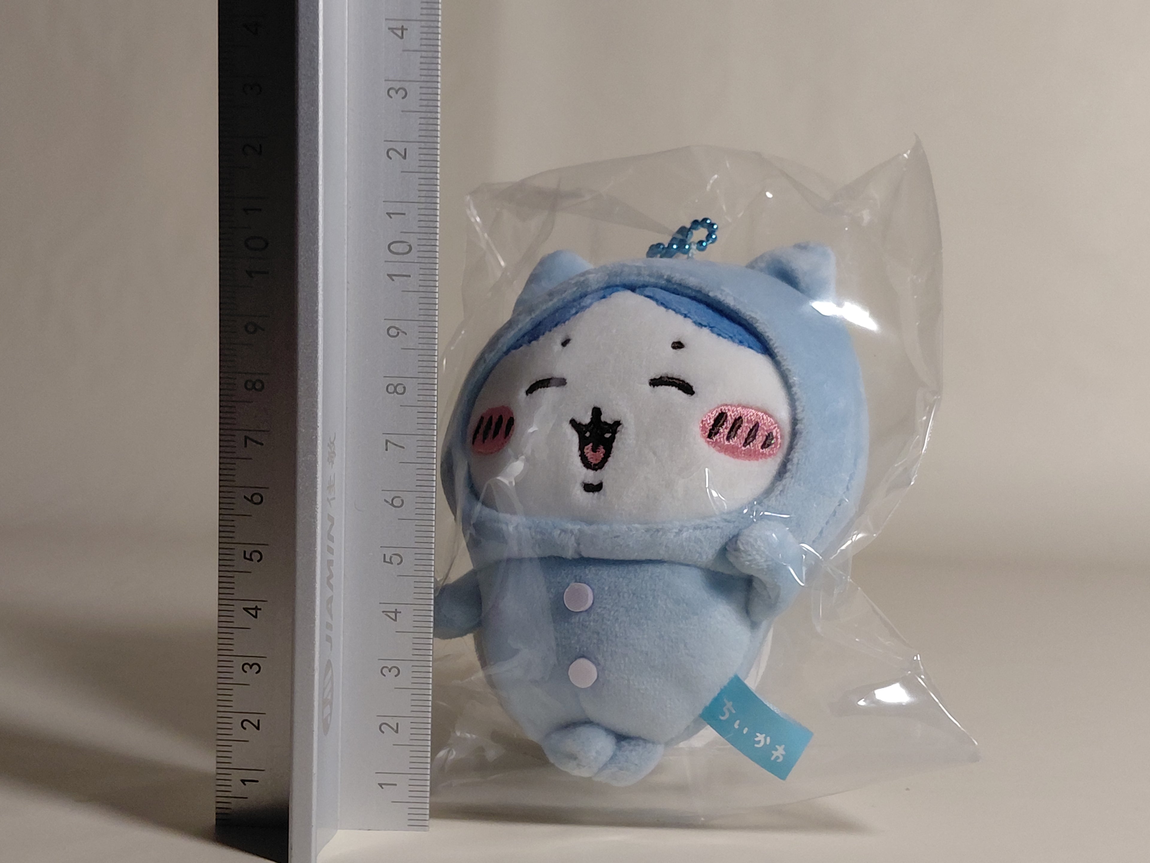 Chiika Carefully Selected Chiika Pajama Party Napuchi Mini Mascot, Hachiware with Tags