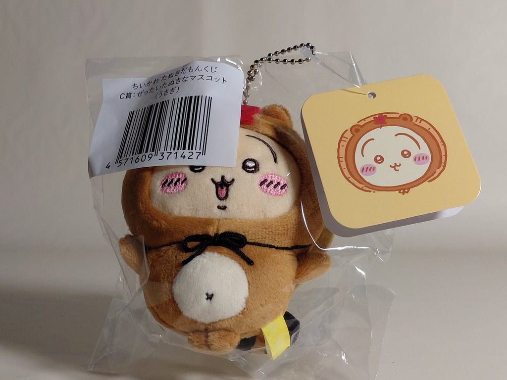 [JP Ver.] Chiikawa Otaku Goods - Chiikawa Tanuki Lottery : Usagi (C Price)