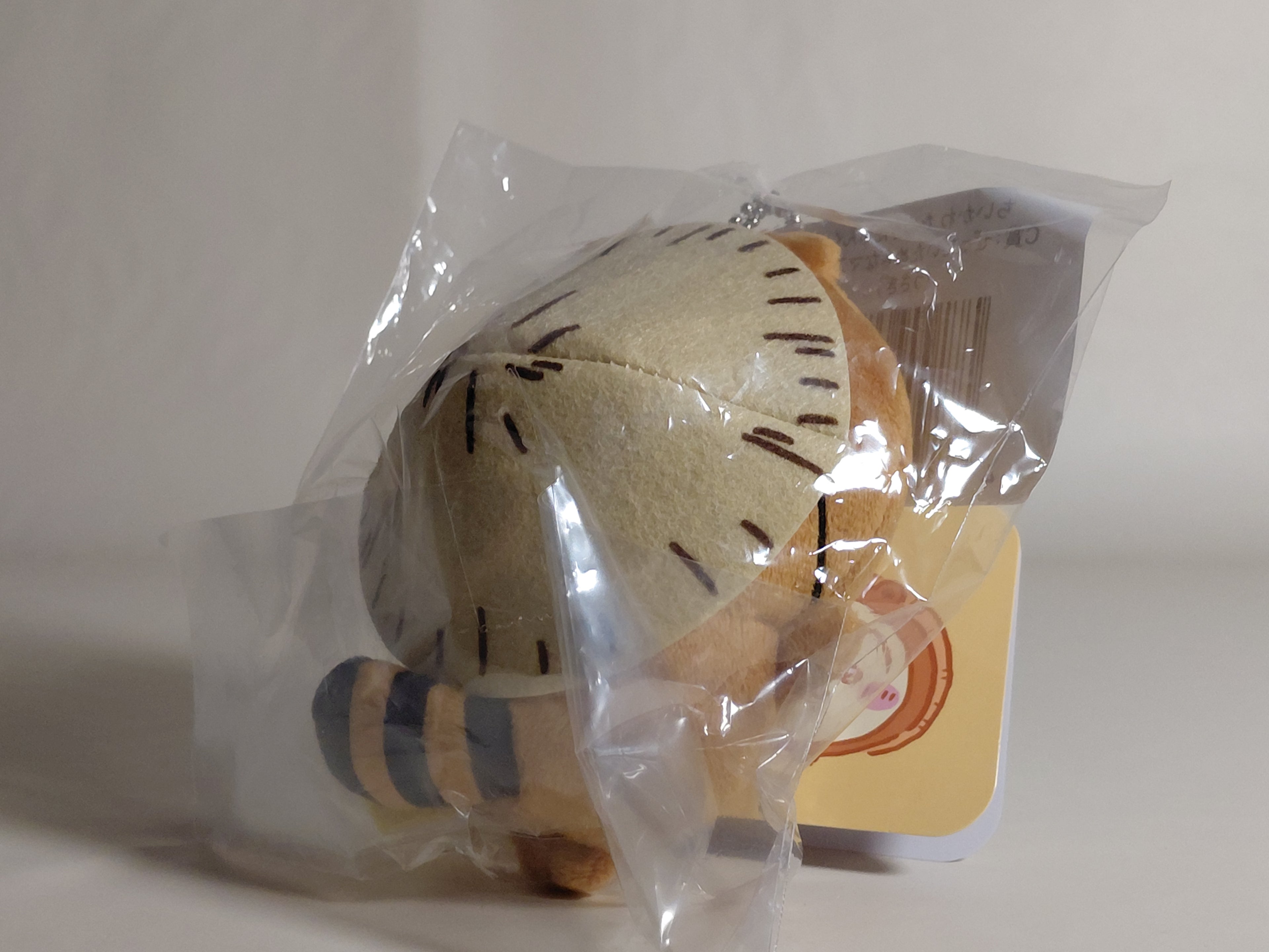 [JP Ver.] Chiikawa Otaku Goods - Chiikawa Tanuki Lottery : Usagi (C Price)