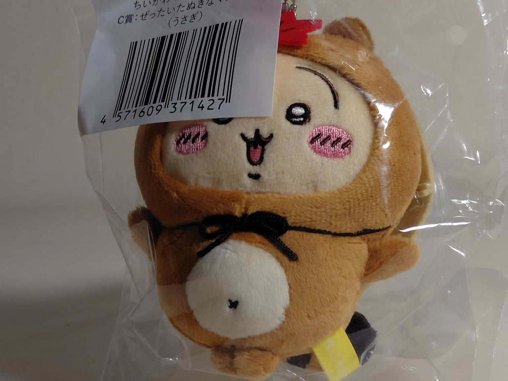 [JP Ver.] Chiikawa Otaku Goods - Chiikawa Tanuki Lottery : Usagi (C Price)