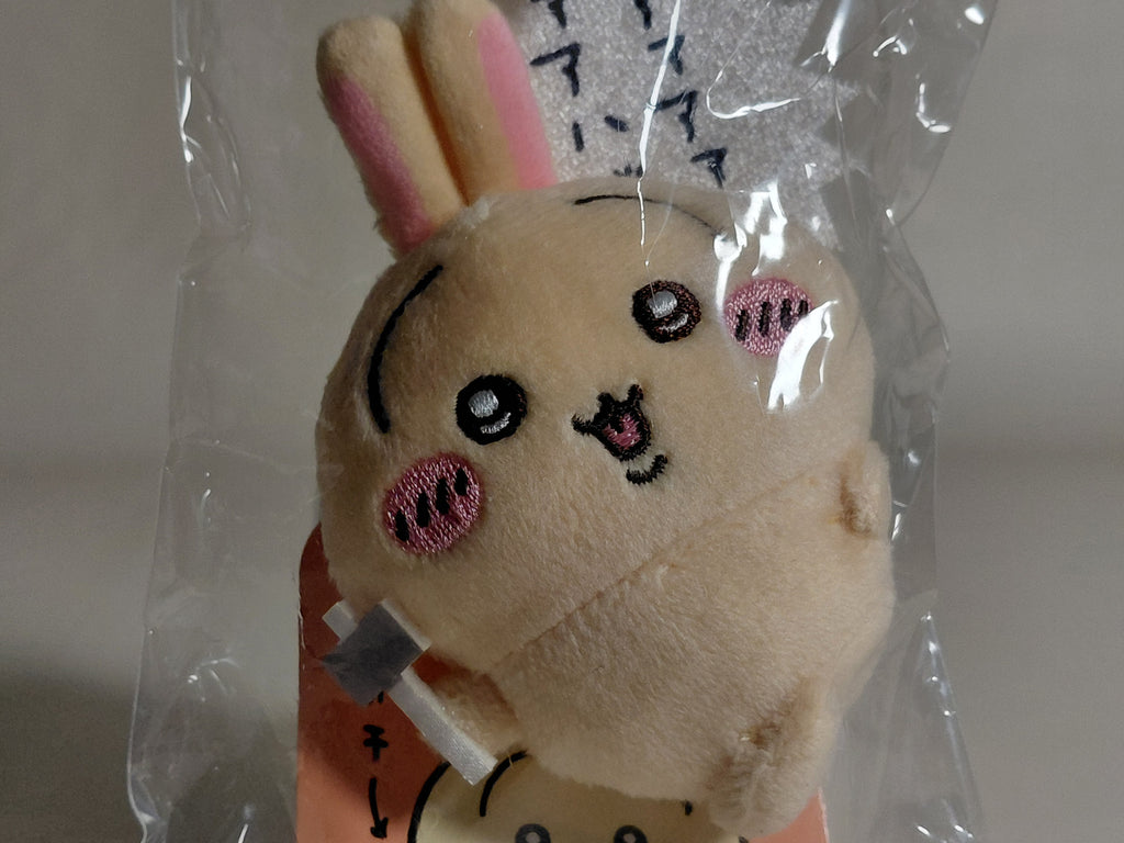 Chiikawa Rabbit Plush Toy - Ichiban Kuji (Ichiban Kuji) Merchandise - E-Prize: Hammer