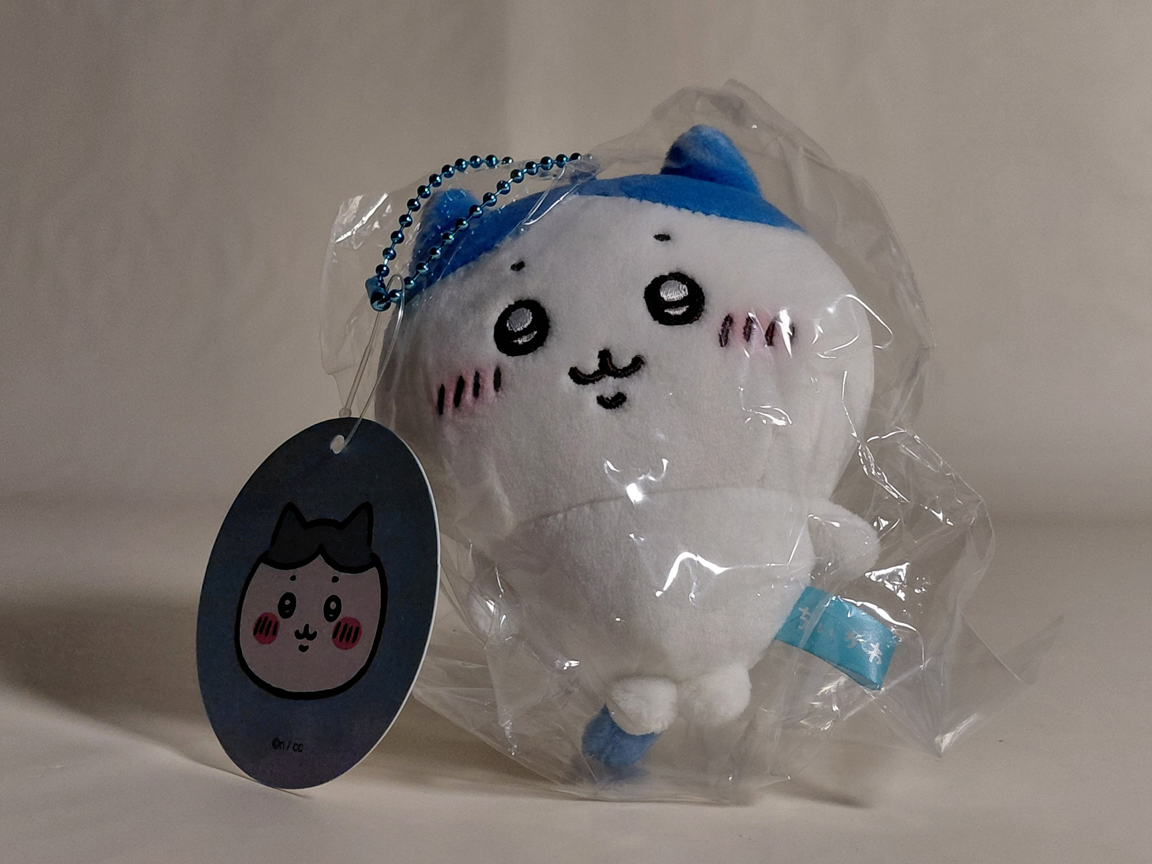 Chiikawa Hachiware Mochitto Petit Mini Mascot Plush Toy Keychain New Japan