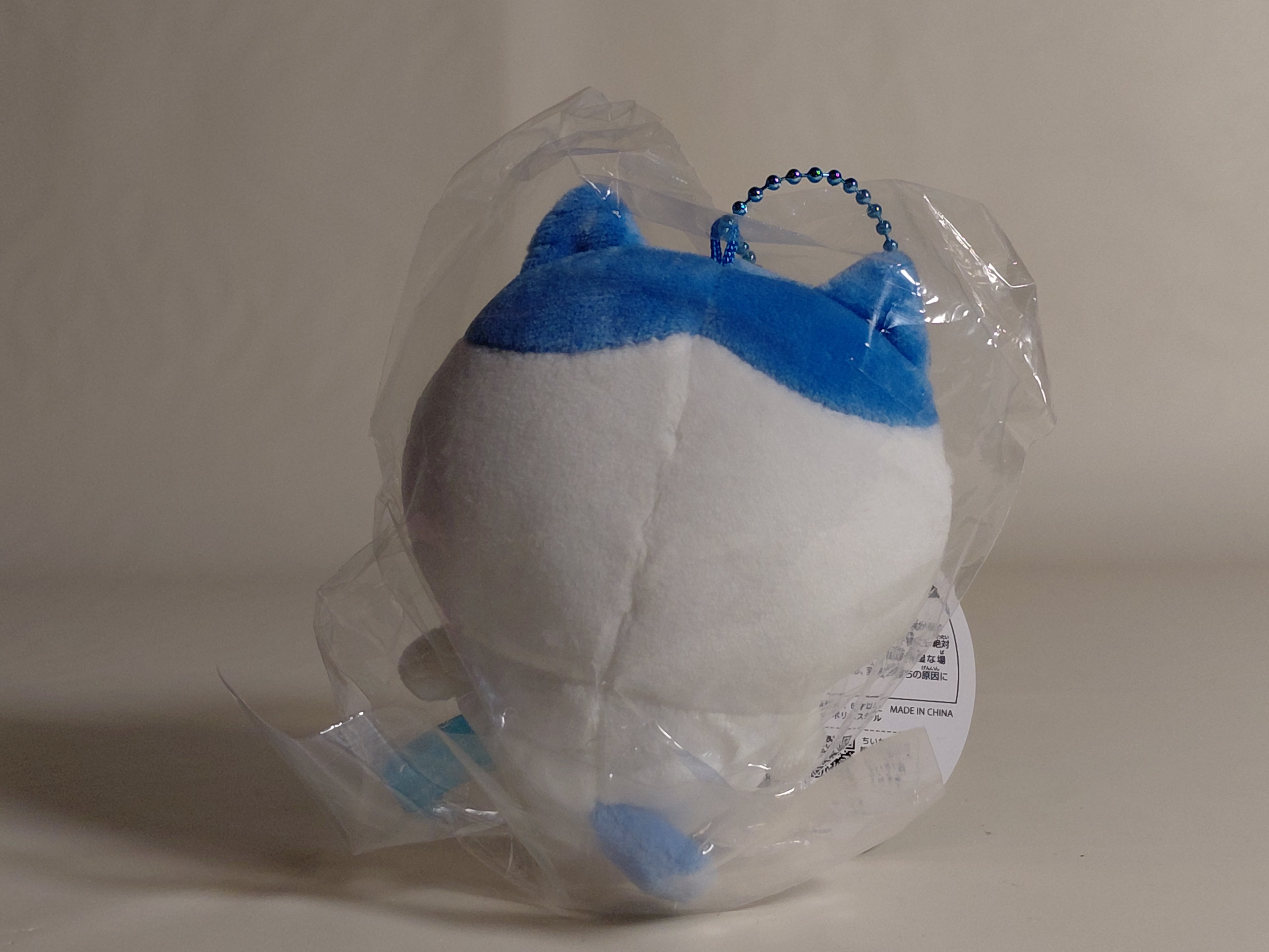 Chiikawa Hachiware Mochitto Petit Mini Mascot Plush Toy Keychain New Japan