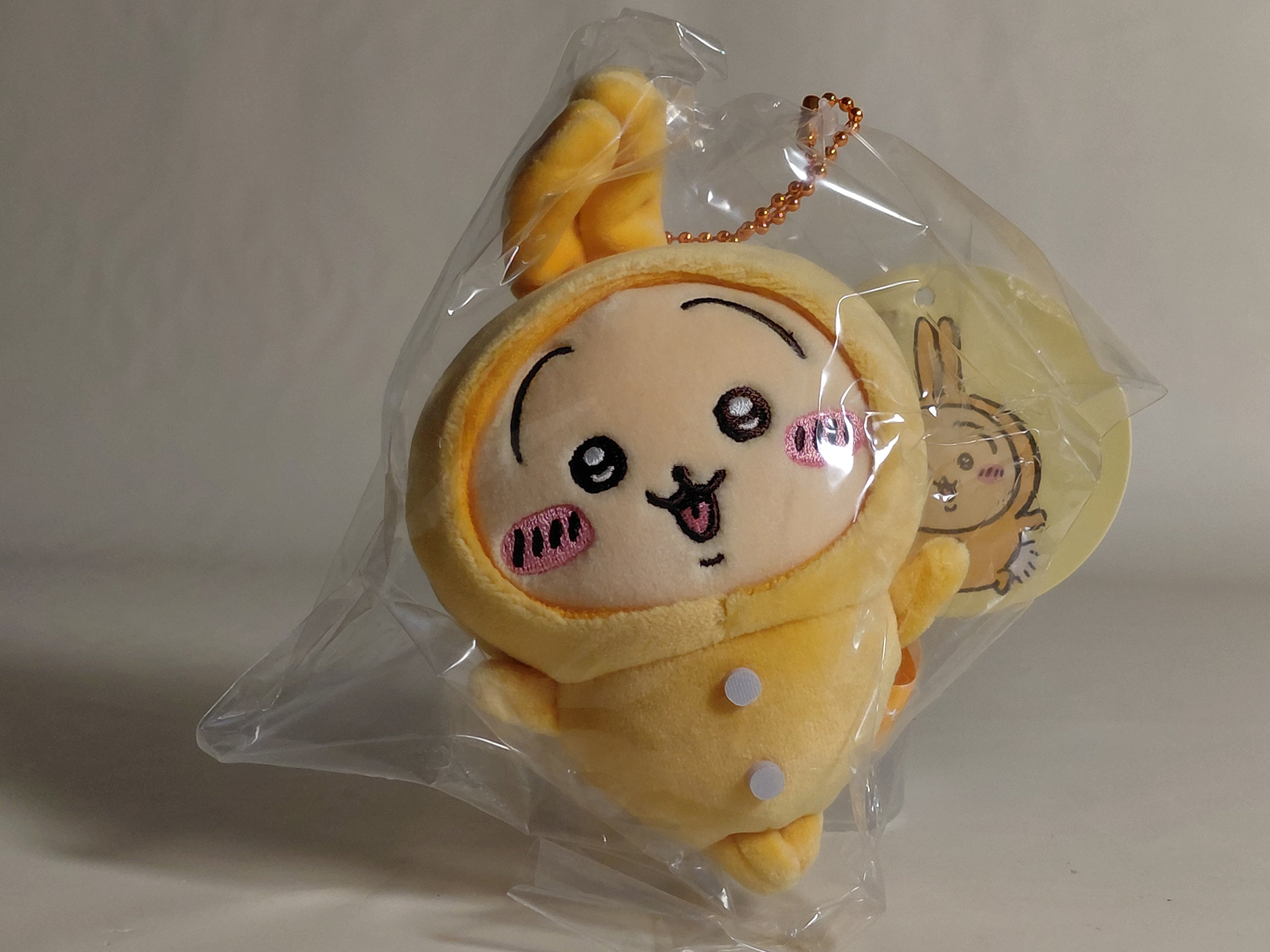 Chiikawa Pajama Party Petit Mini Mascot Rabbit Plush Toy Mascot