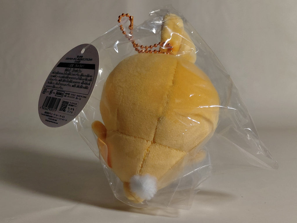 Chiikawa Pajama Party Petit Mini Mascot Rabbit Plush Toy Mascot