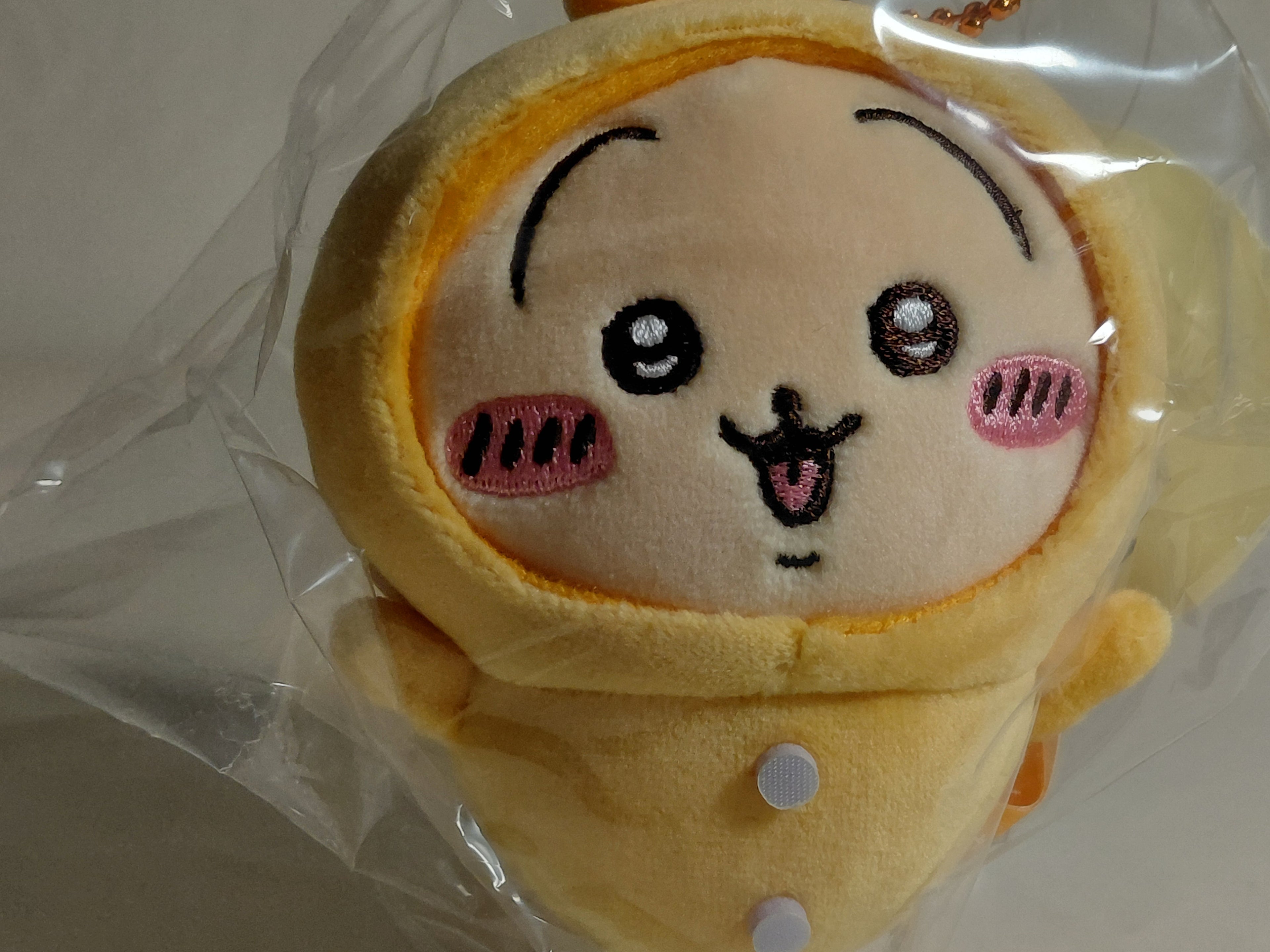 Chiikawa Pajama Party Petit Mini Mascot Rabbit Plush Toy Mascot