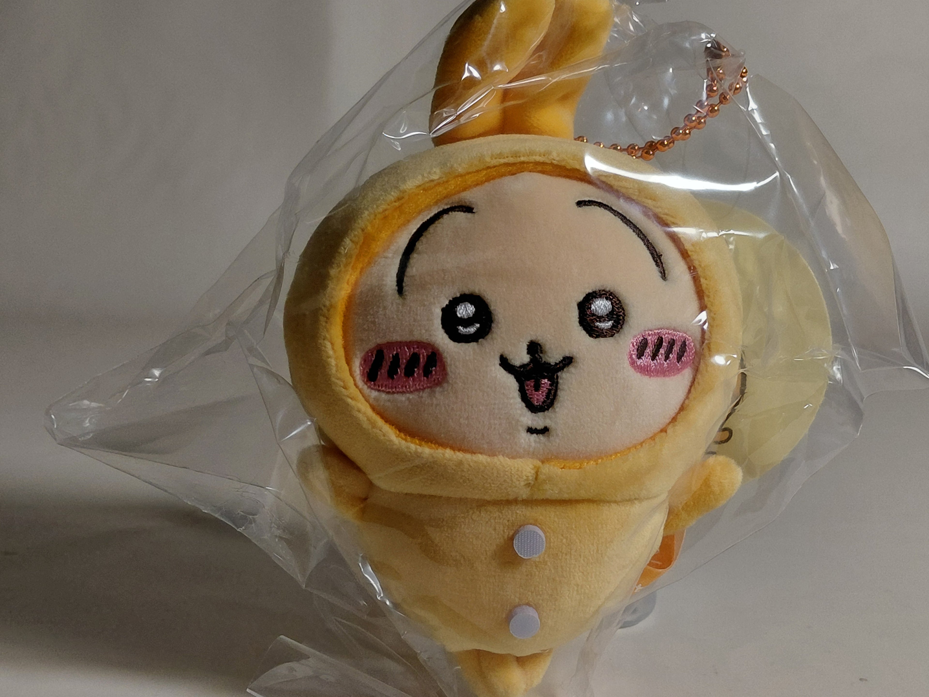 Chiikawa Pajama Party Petit Mini Mascot Rabbit Plush Toy Mascot