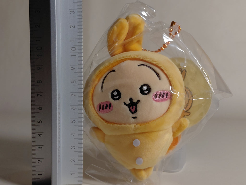 Chiikawa Pajama Party Petit Mini Mascot Rabbit Plush Toy Mascot