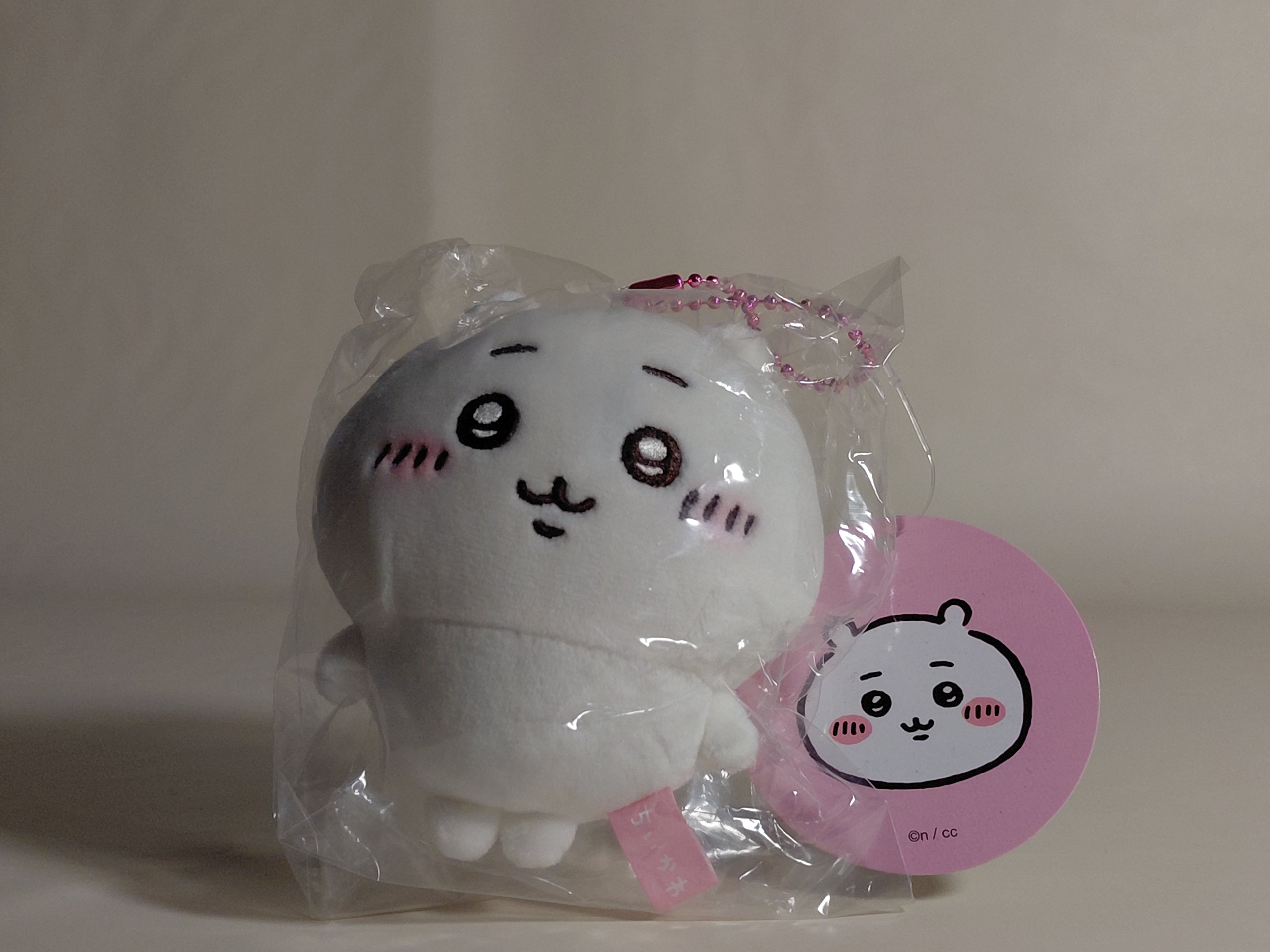 Chikawa Mochitto Petit Mini Mascot Plush Toy Chiikawa