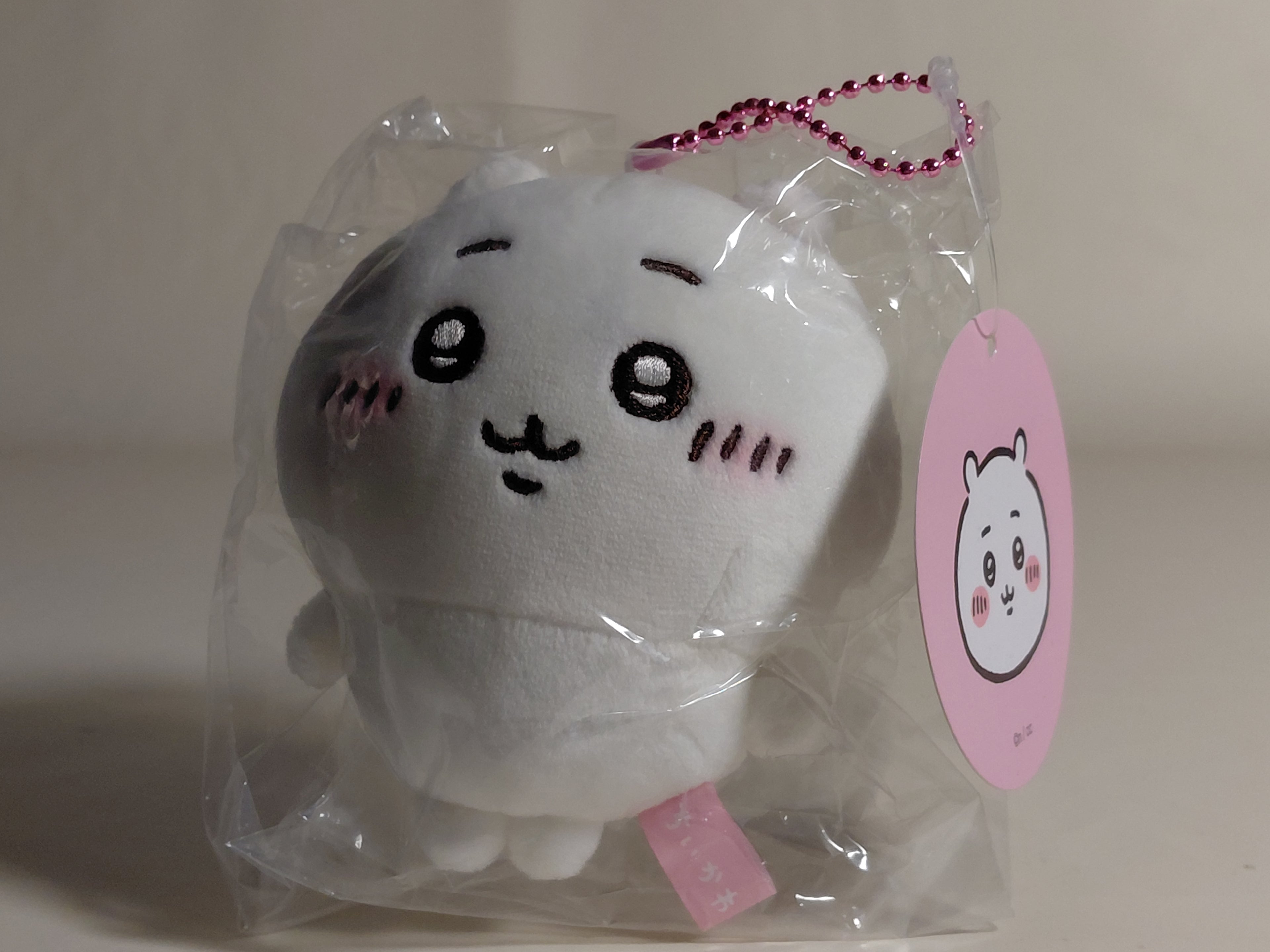 Chikawa Mochitto Petit Mini Mascot Plush Toy Chiikawa