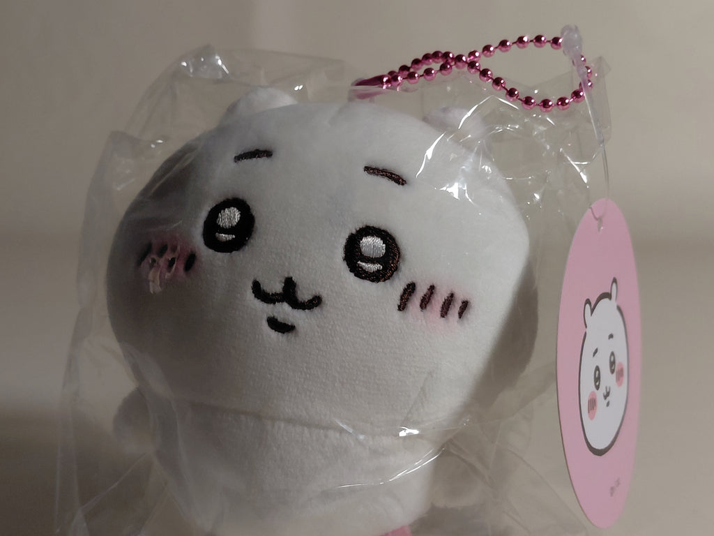 Chikawa Mochitto Petit Mini Mascot Plush Toy Chiikawa