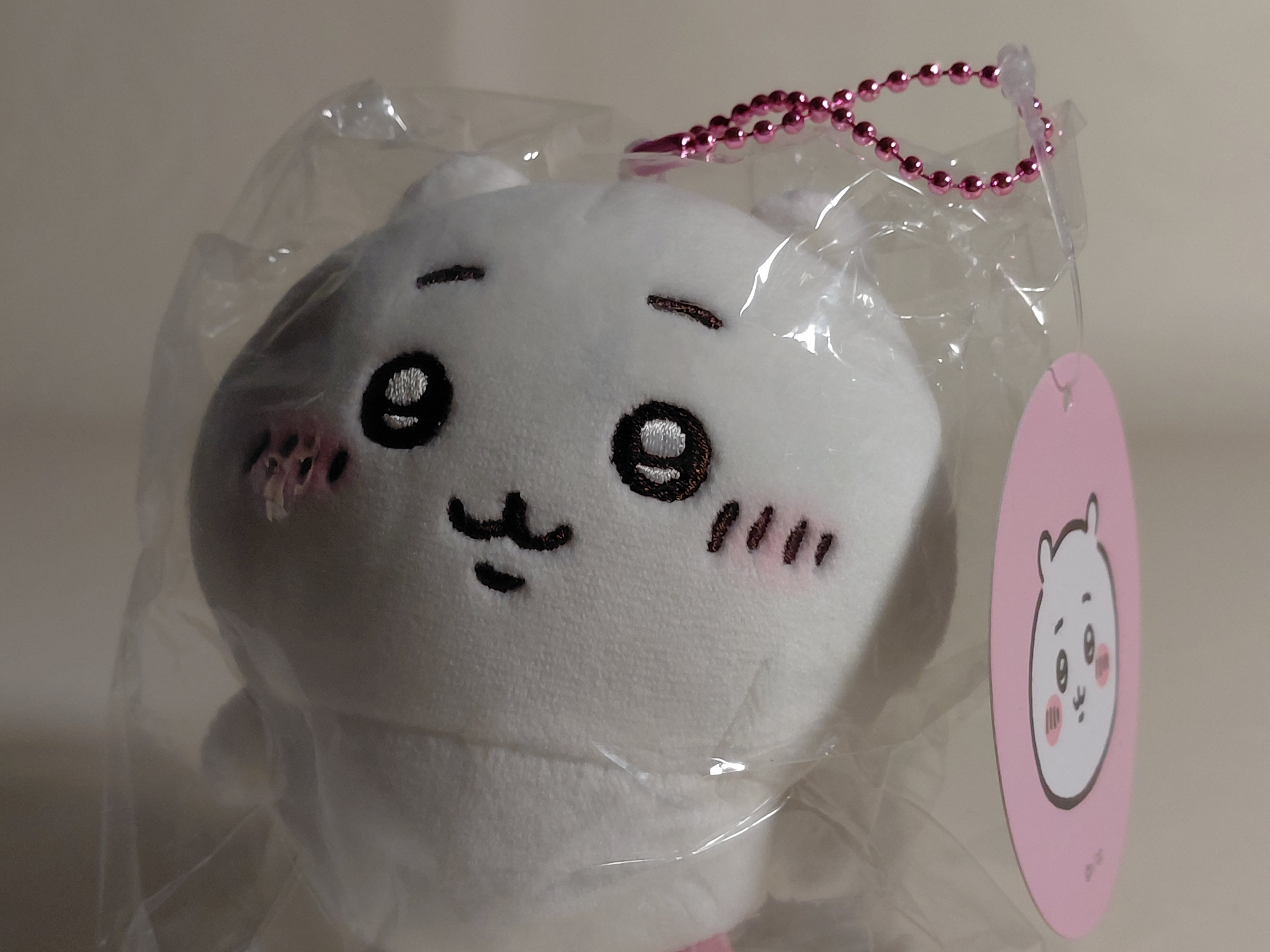 Chikawa Mochitto Petit Mini Mascot Plush Toy Chiikawa