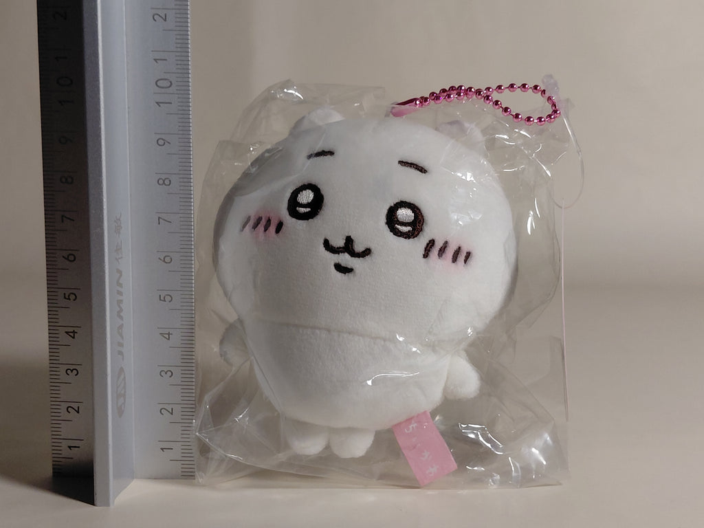Chikawa Mochitto Petit Mini Mascot Plush Toy Chiikawa