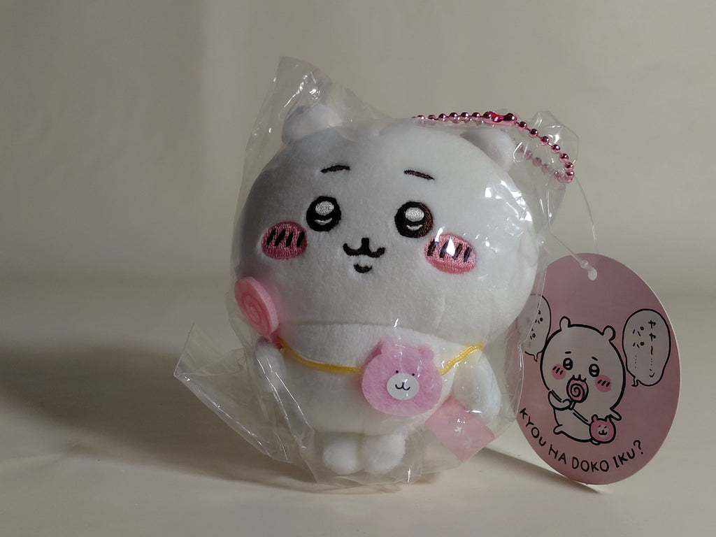 Chiikawa is looking forward to going out! (Mochi-like mini mascot)