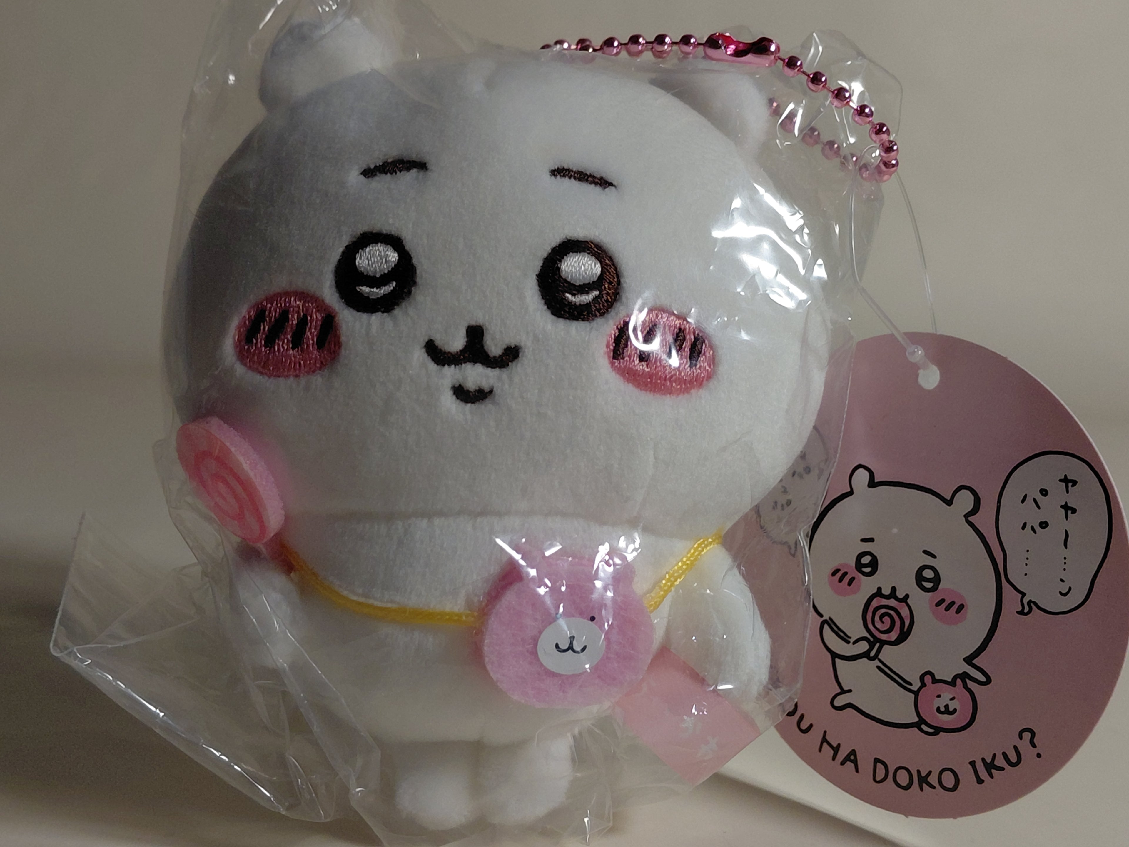 Chiikawa is looking forward to going out! (Mochi-like mini mascot)