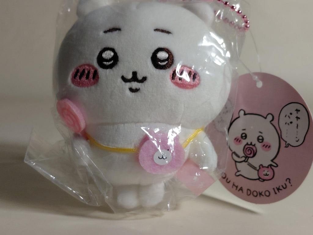 Chiikawa is looking forward to going out! (Mochi-like mini mascot)