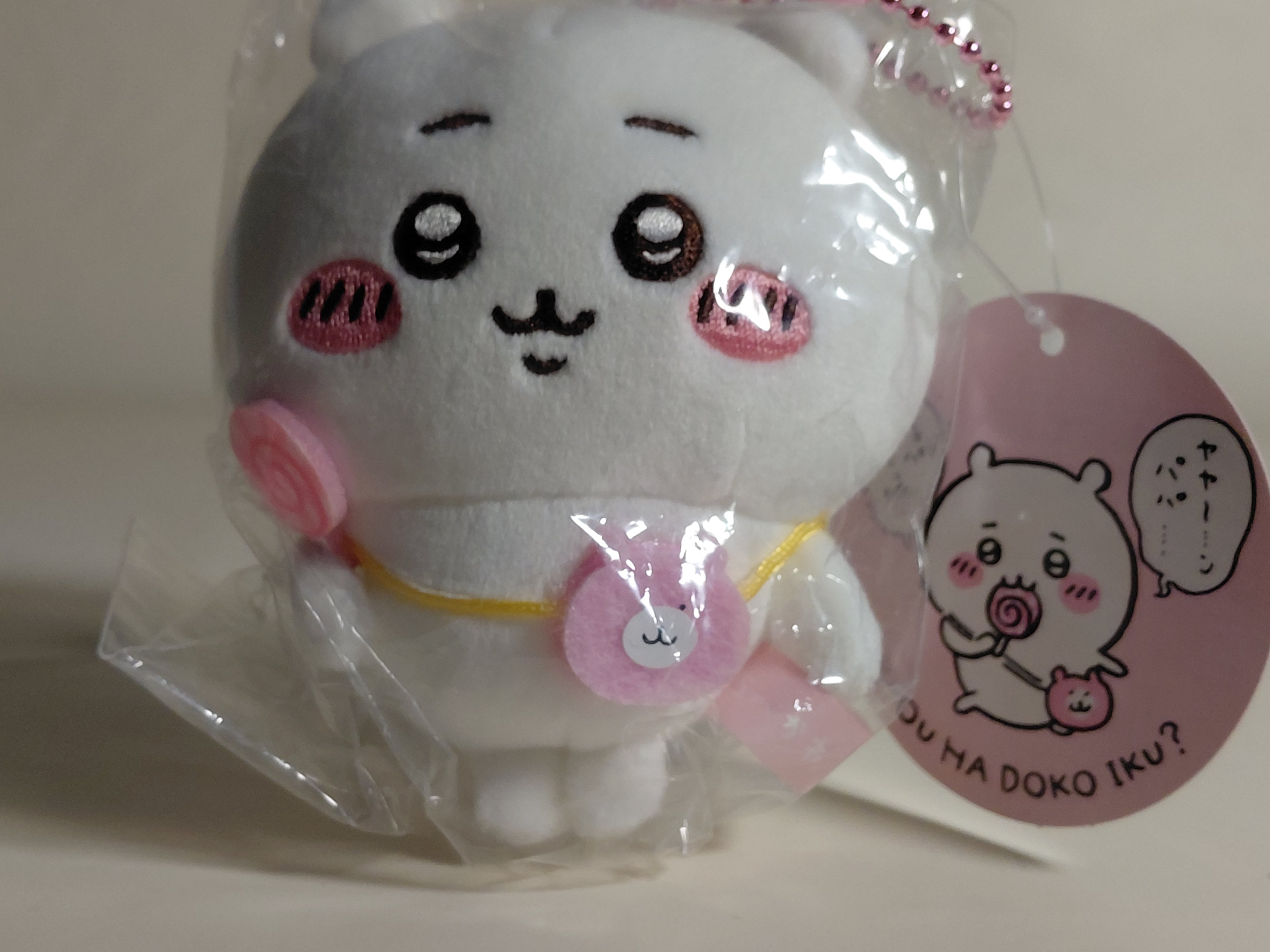 Chiikawa is looking forward to going out! (Mochi-like mini mascot)