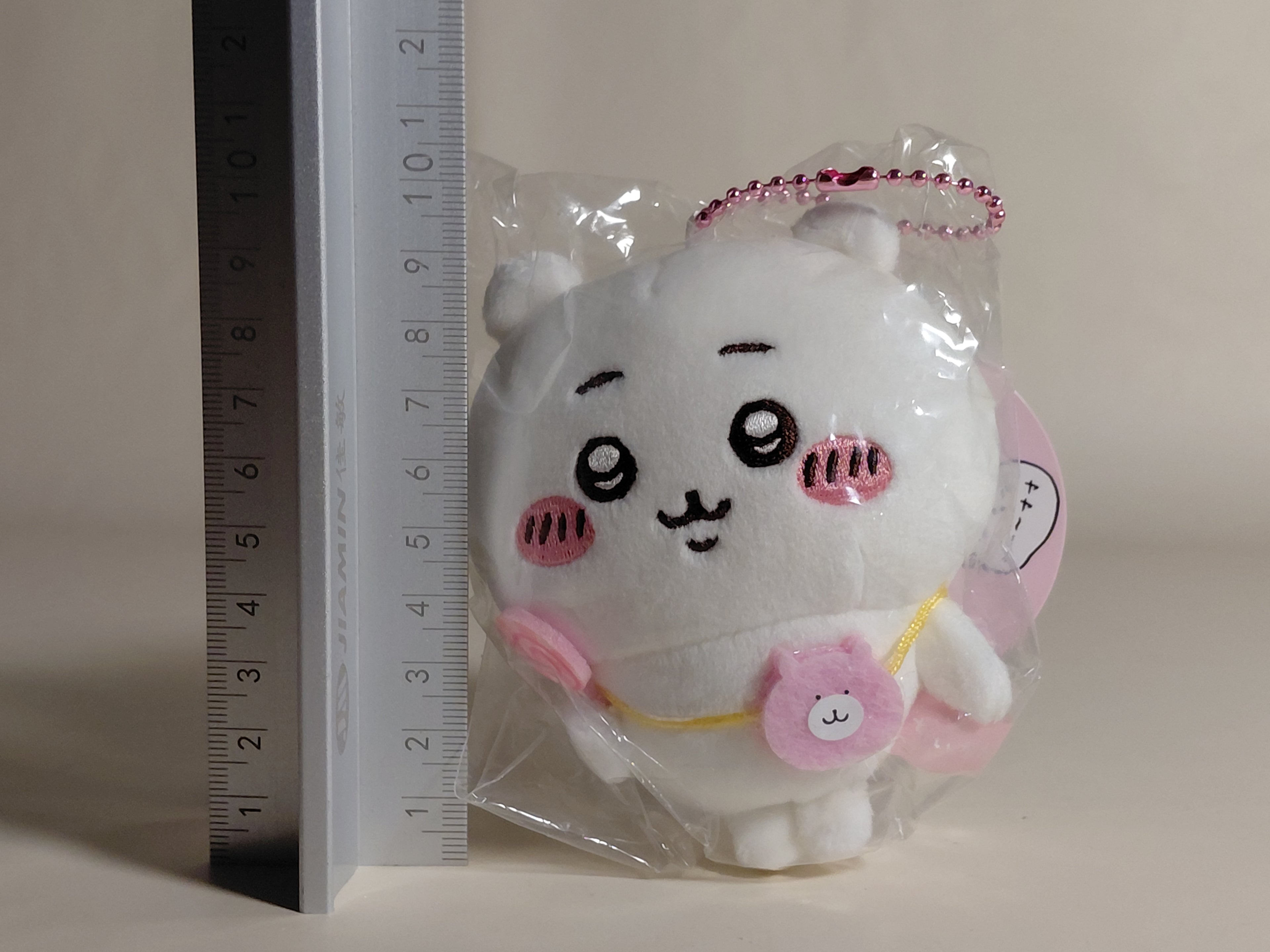 Chiikawa is looking forward to going out! (Mochi-like mini mascot)