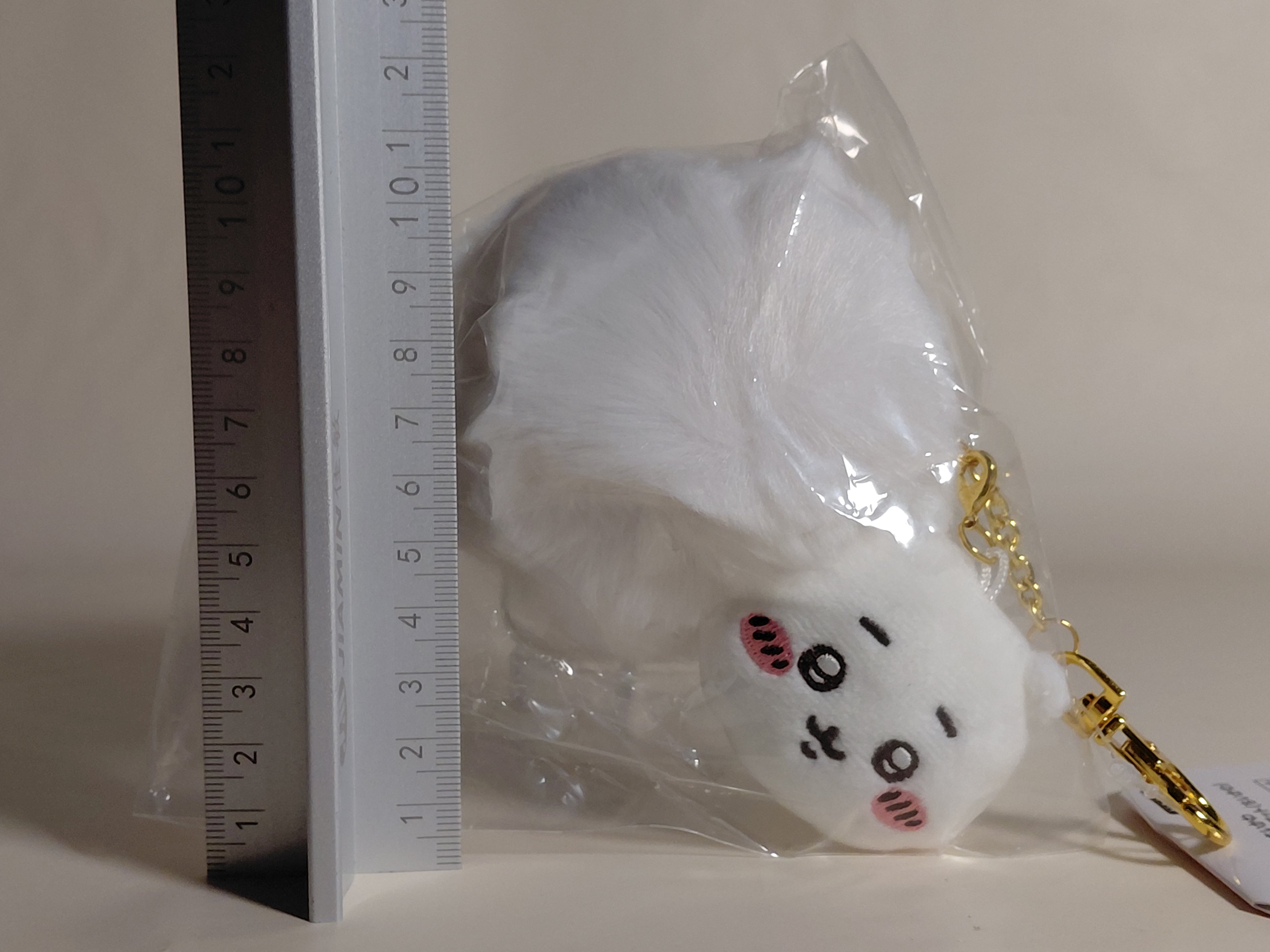 Chiikawa Purarin Tail Mascot Tail Keychain Chiikawa