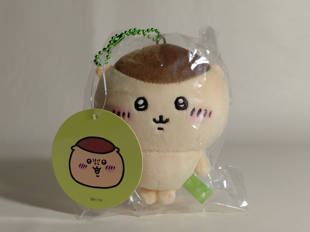 Chiikawa Kurimanju MOchitto Mini Mascot Plush Keychain JAPAN NEW
