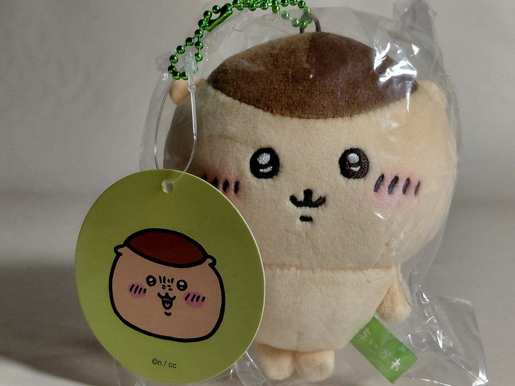 Chiikawa Kurimanju MOchitto Mini Mascot Plush Keychain JAPAN NEW